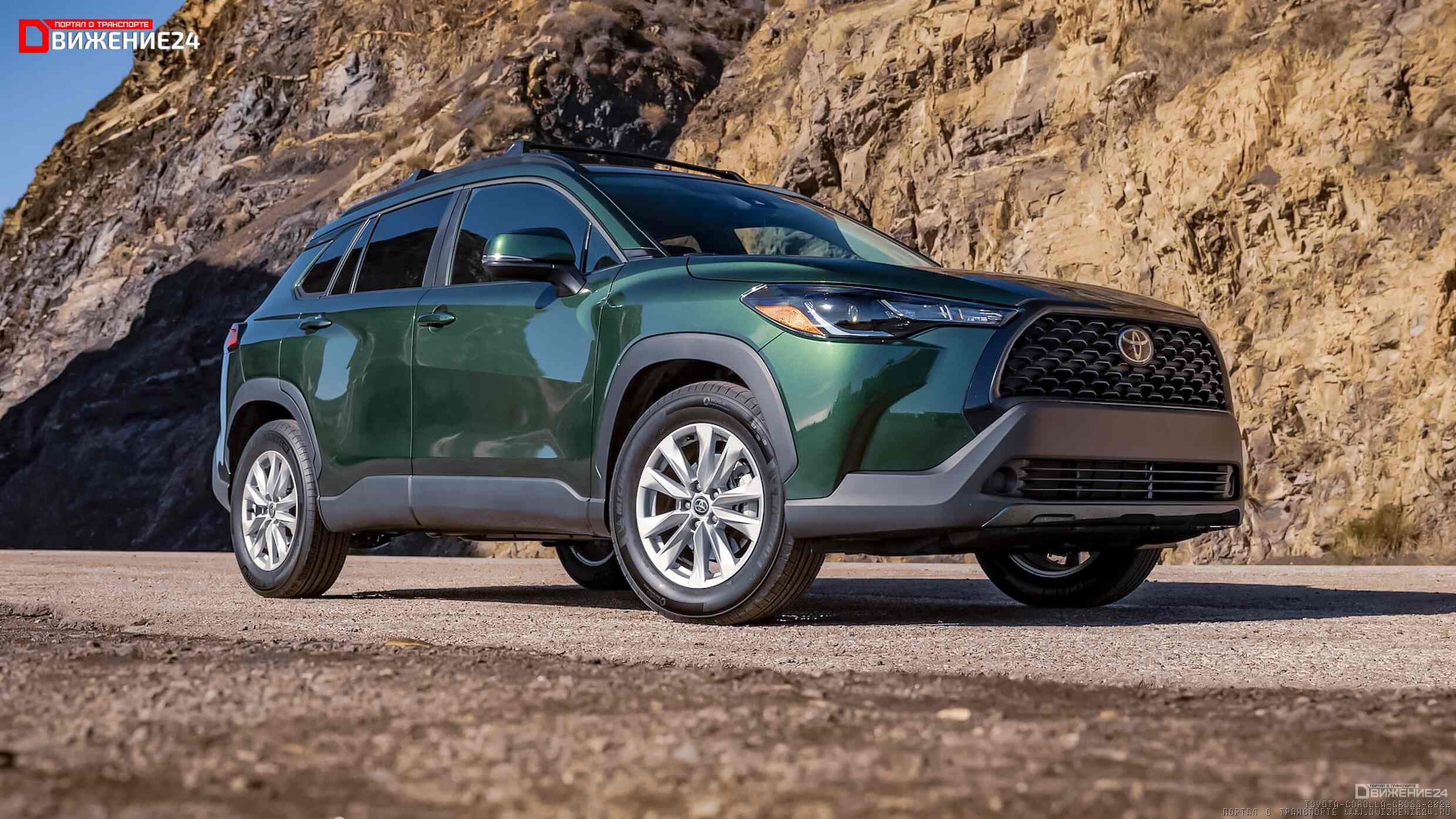 Toyota Corolla Cross LE 2022