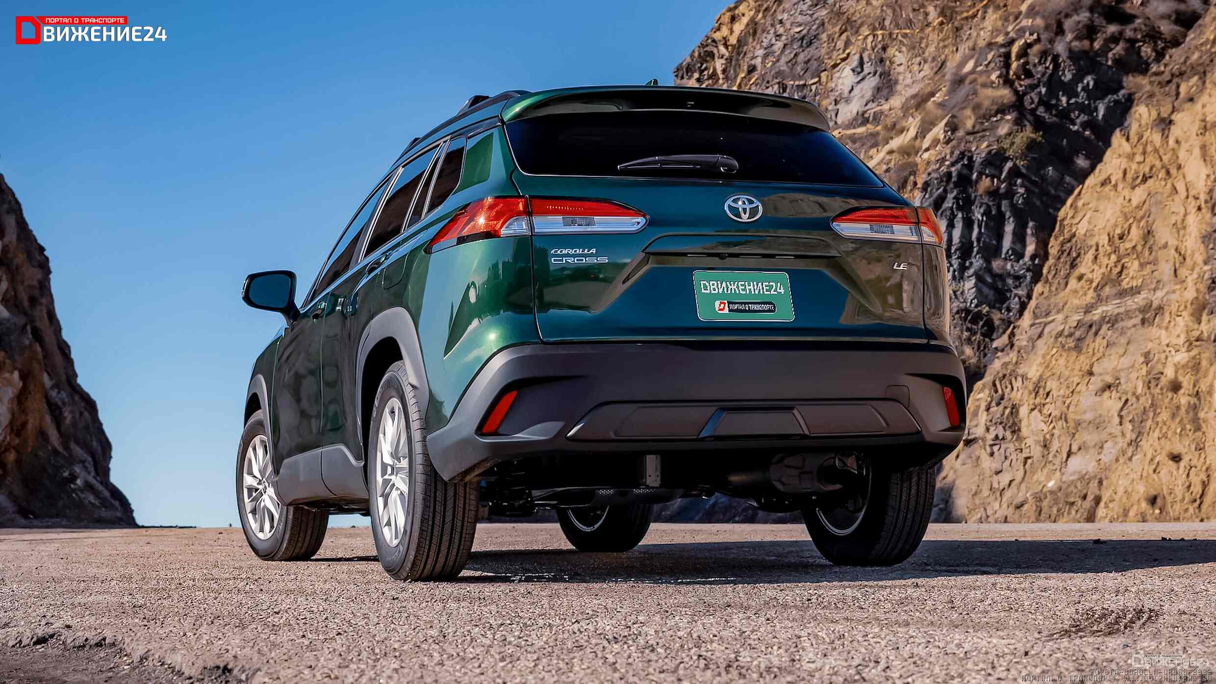 Toyota Corolla Cross LE 2022