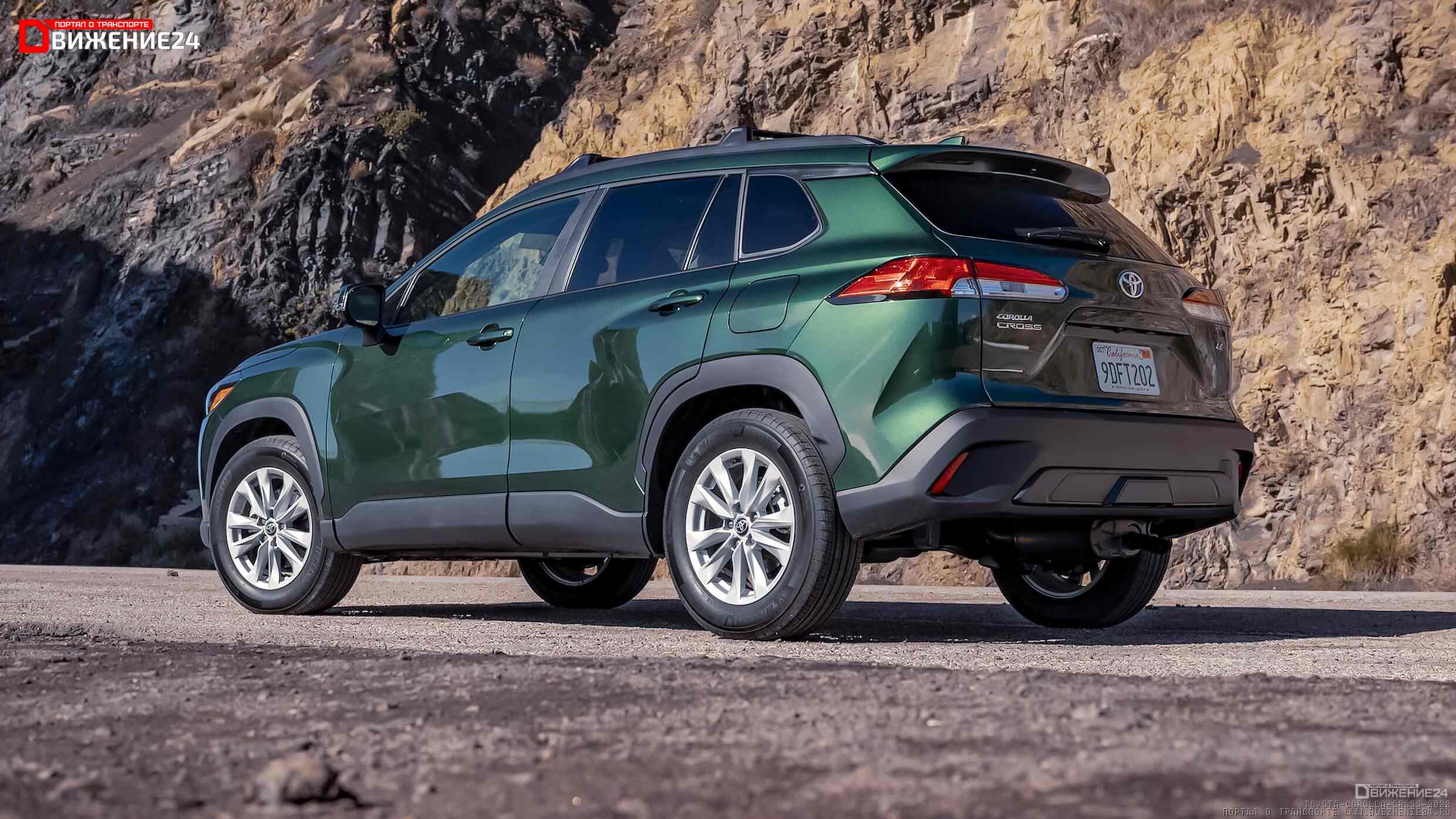 Toyota Corolla Cross LE 2022