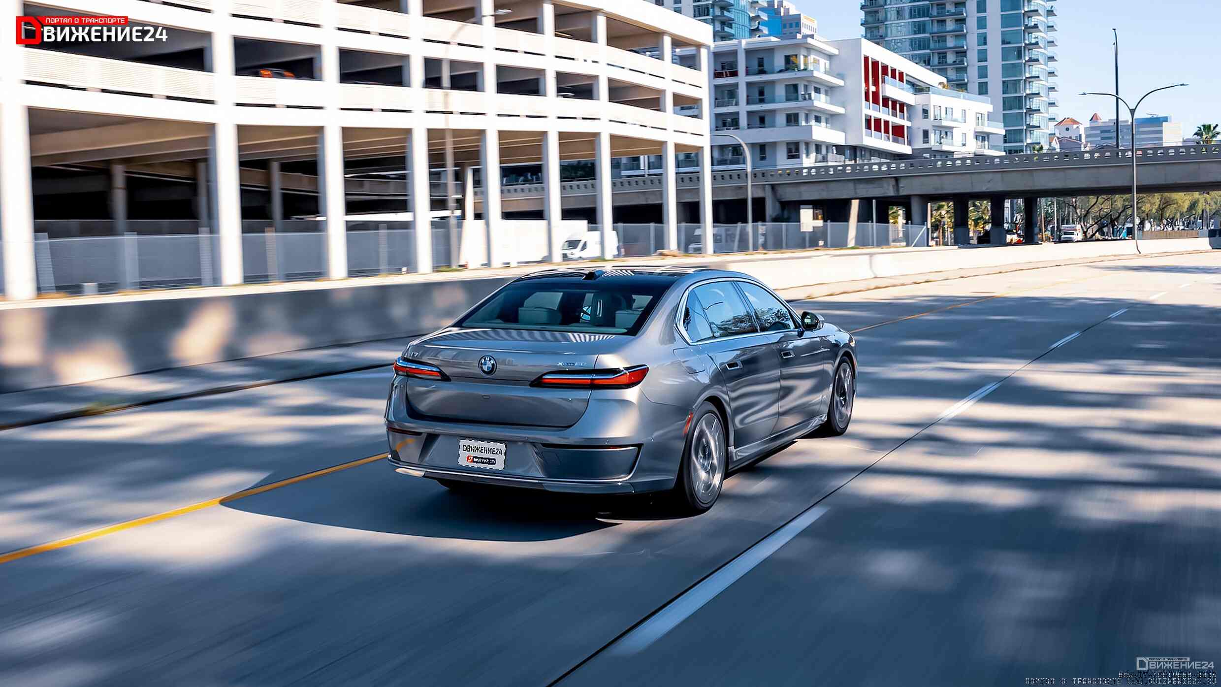 BMW i7 xDrive60 2023