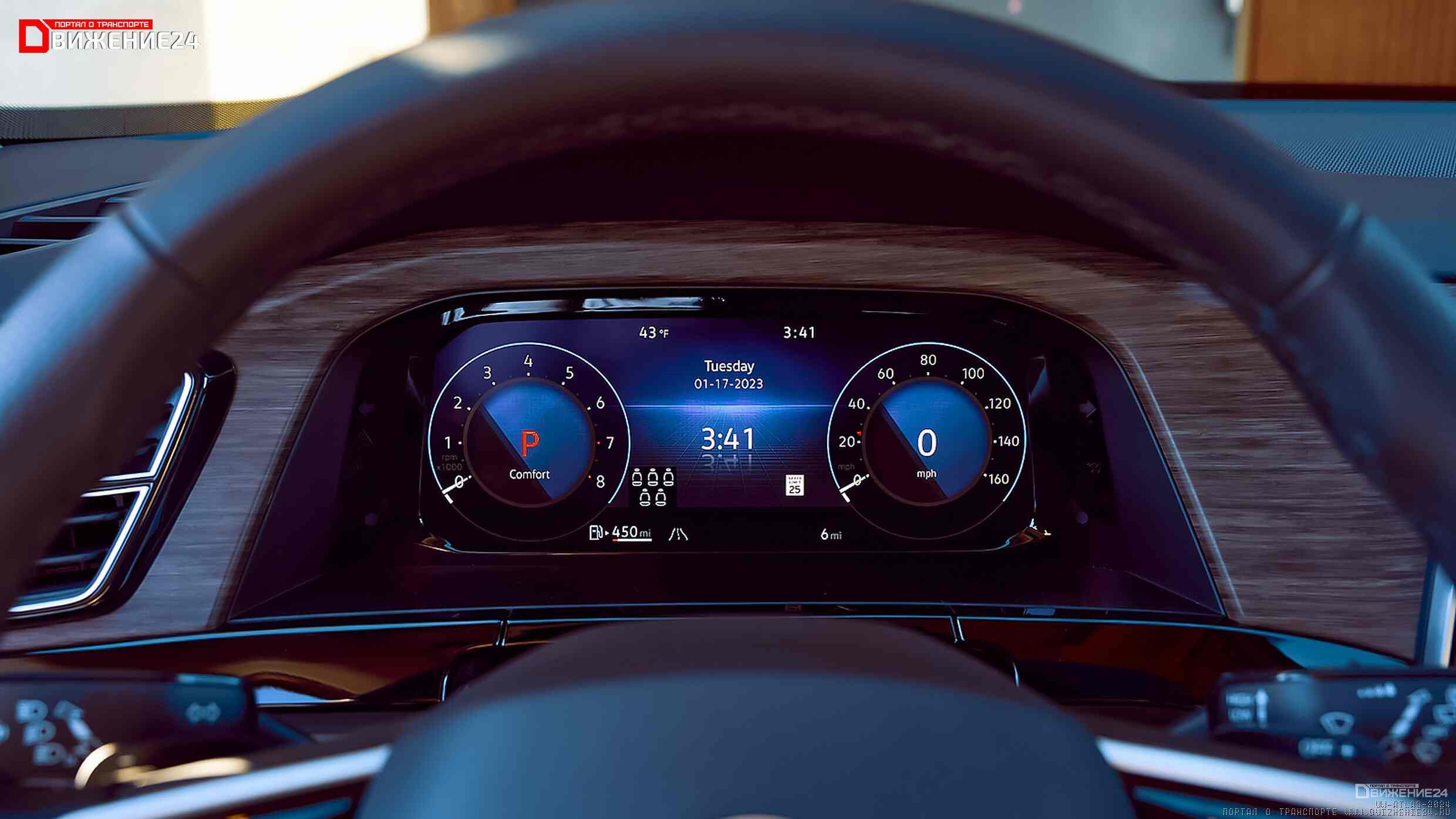 Volkswagen Atlas 2024 и Volkswagen Atlas Cross Sport 2024