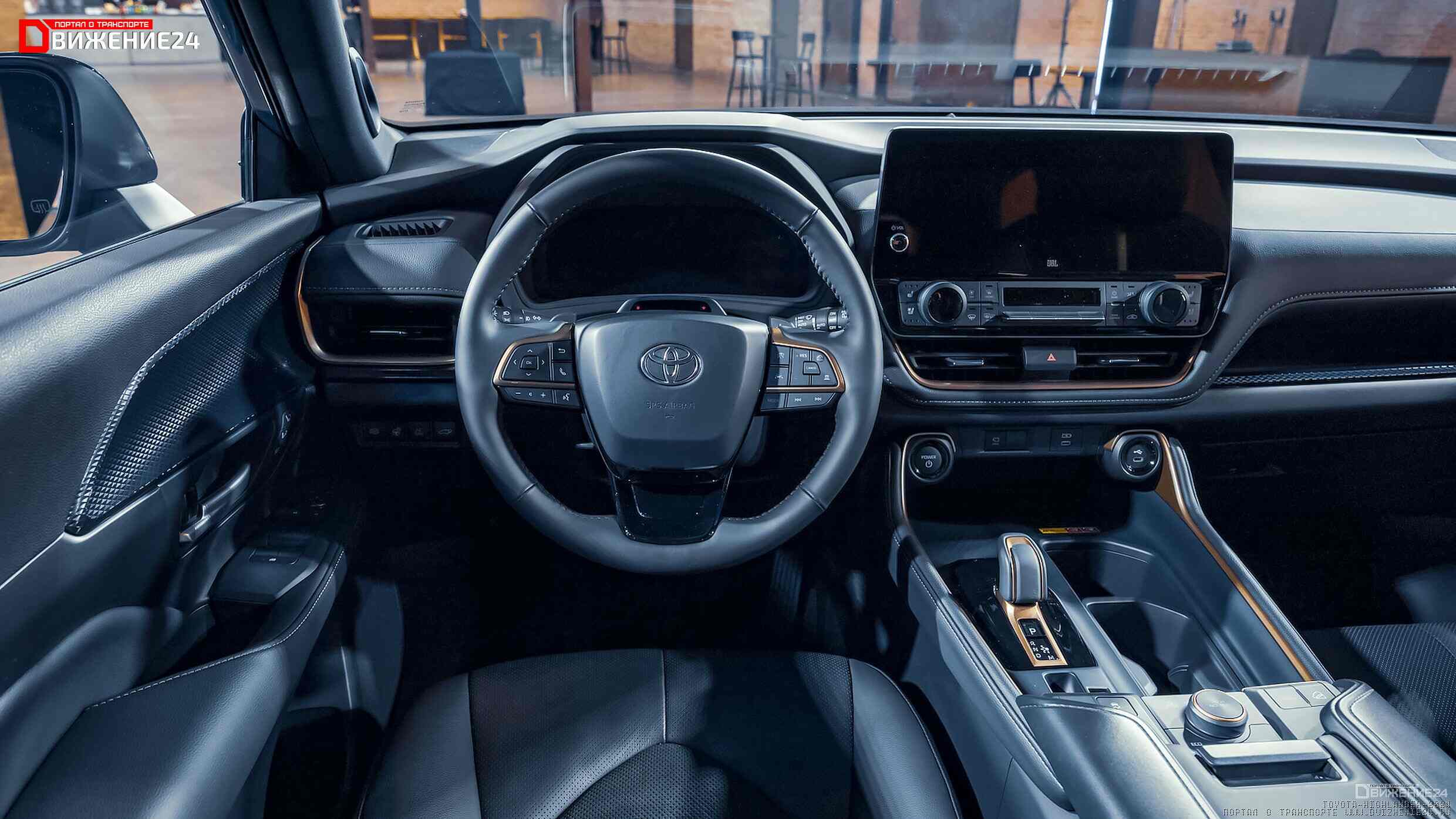 Toyota Grand Highlander 2024