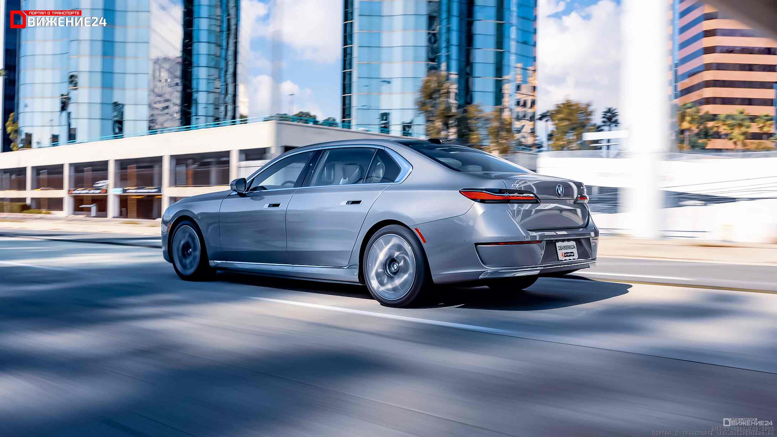 BMW i7 xDrive60 2023