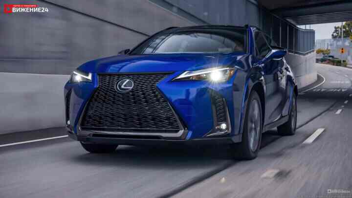 Lexus UX250h 2023