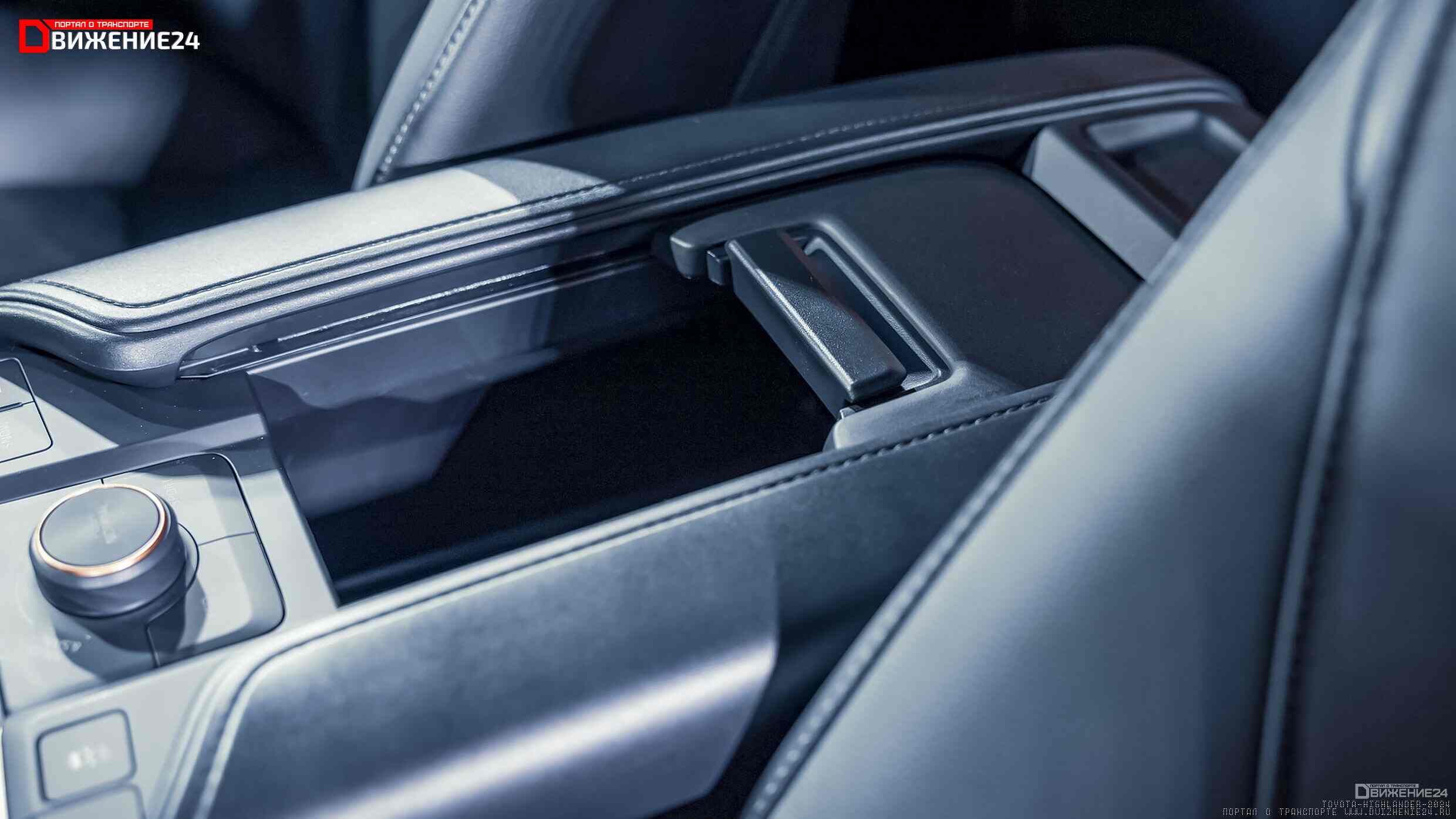 Toyota Grand Highlander 2024