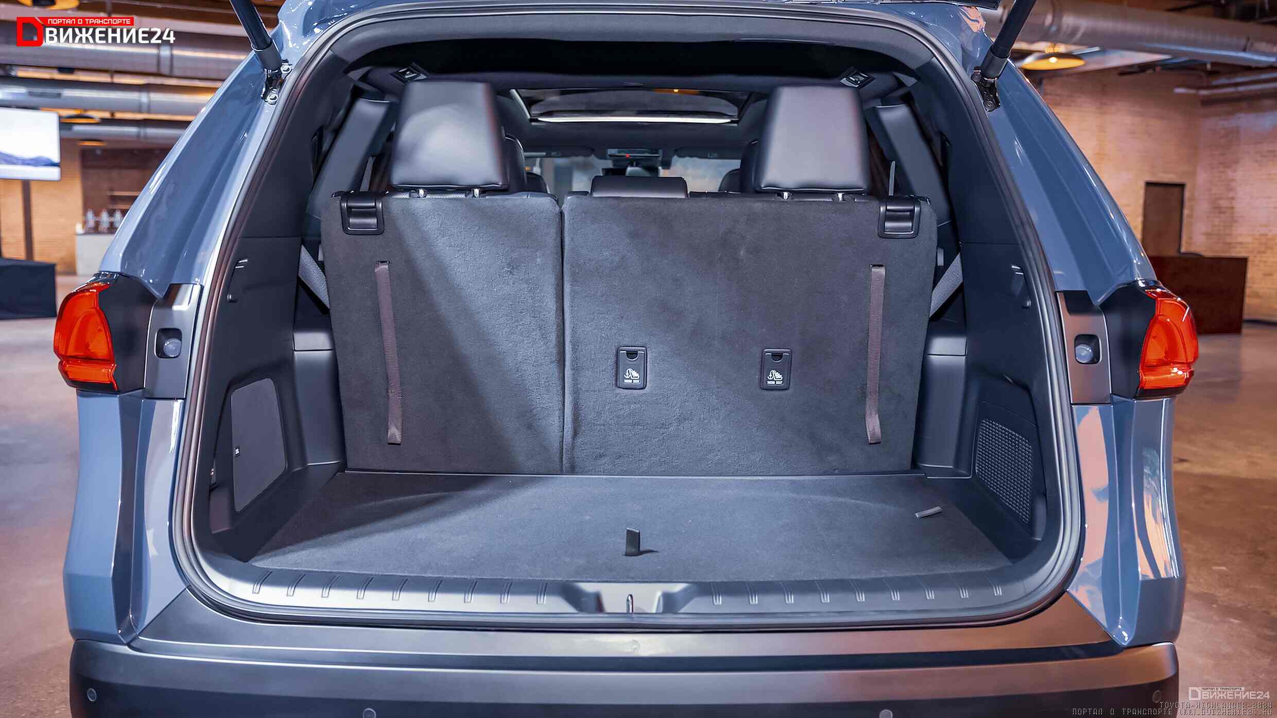 Toyota Grand Highlander 2024