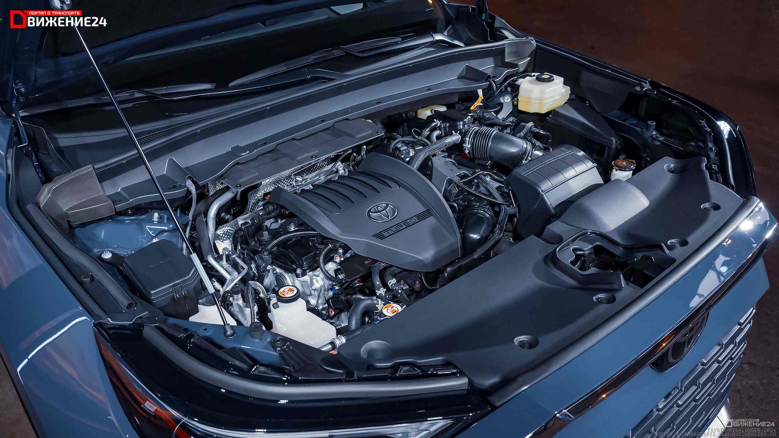 Toyota Grand Highlander 2024