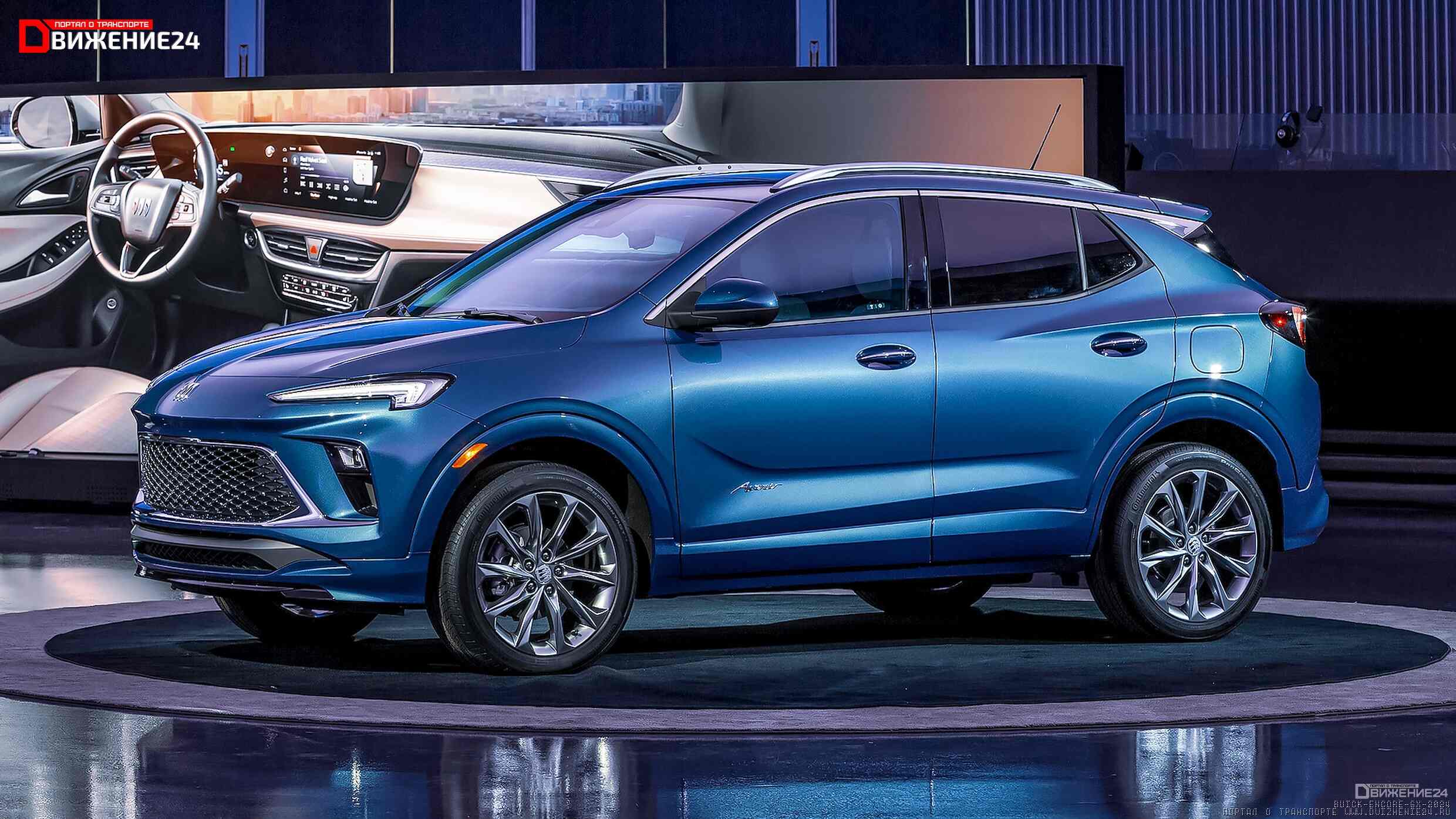 Buick Encore GX 2024