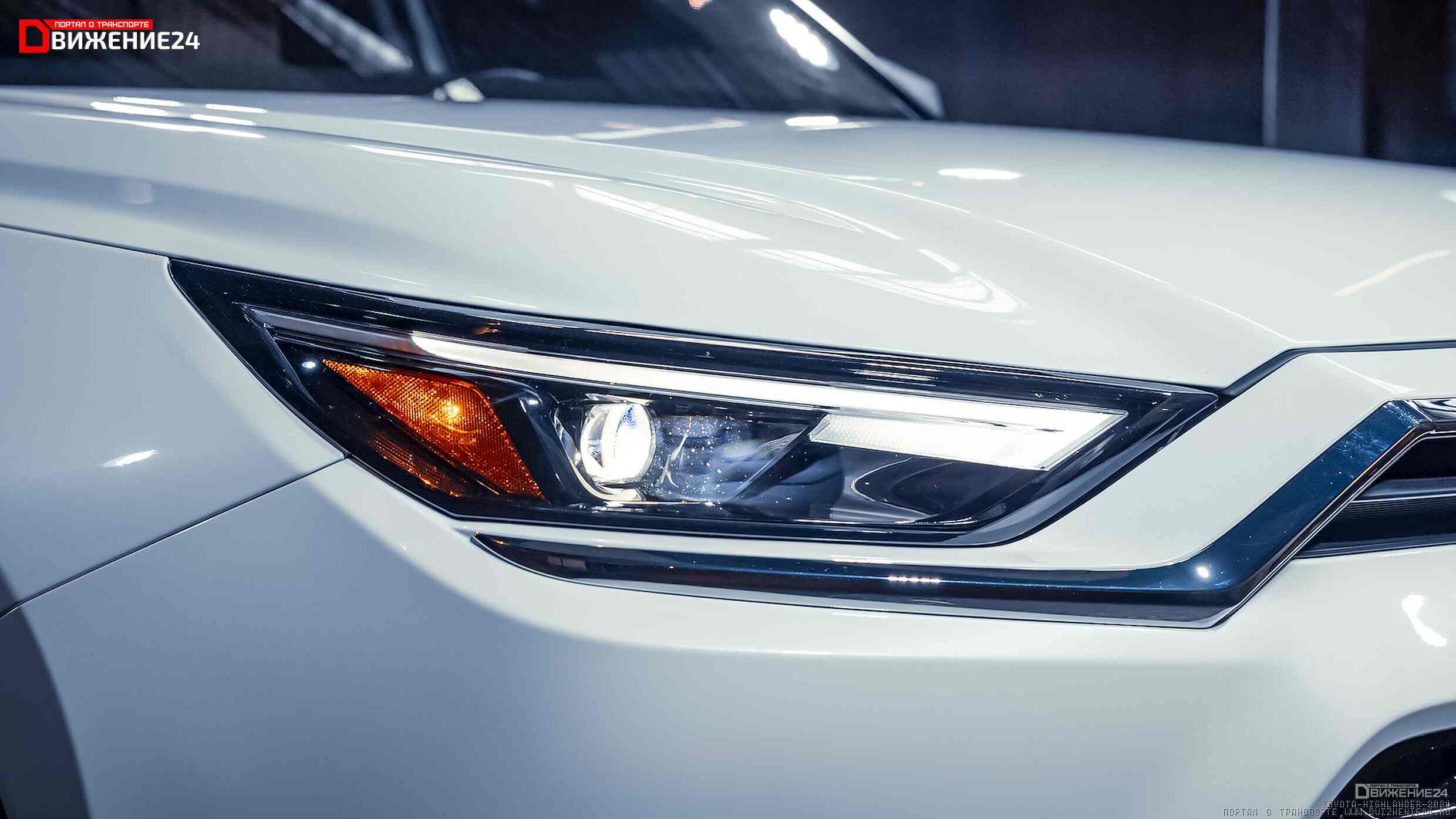 Toyota Grand Highlander 2024