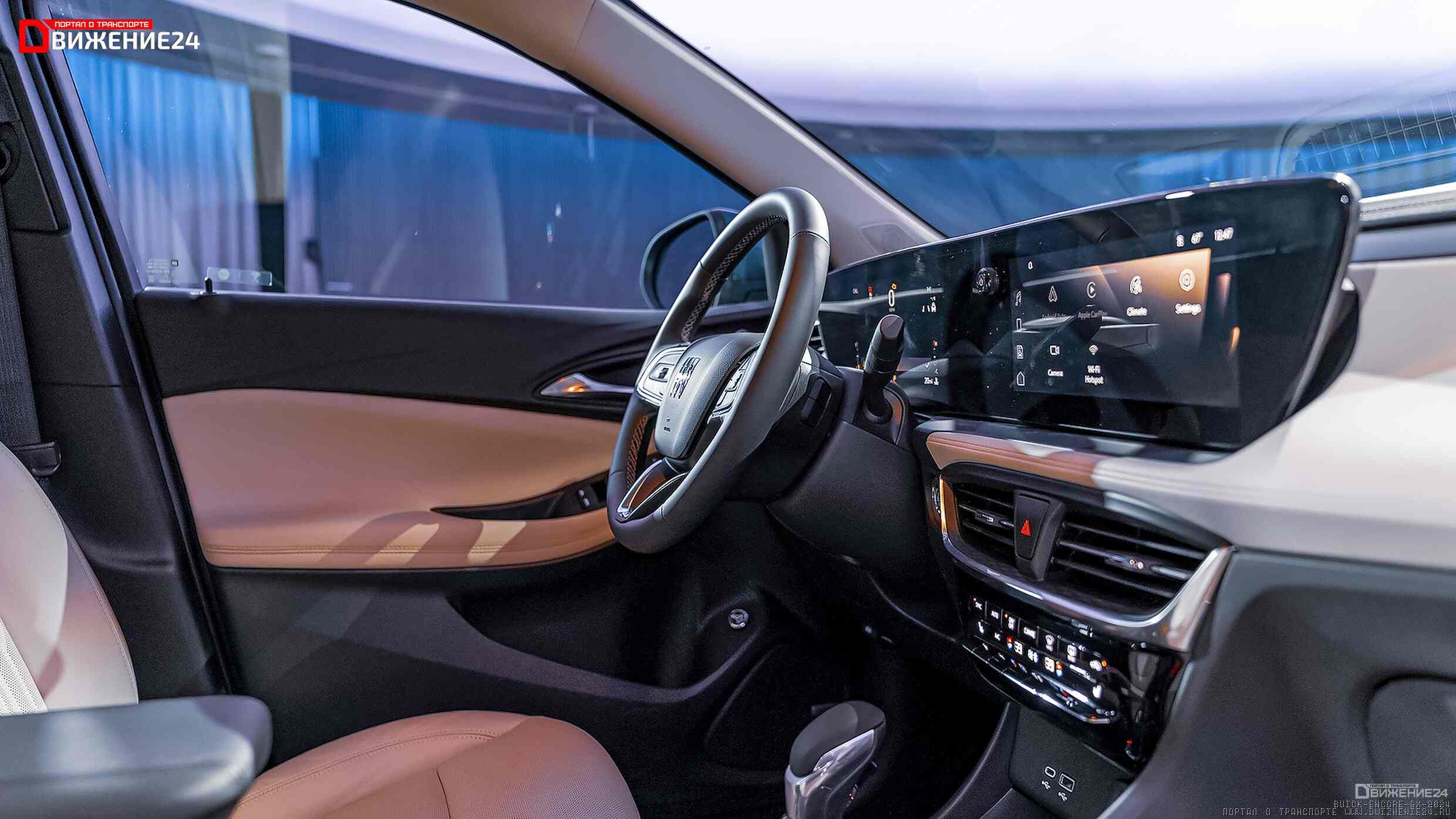 Buick Encore GX 2024