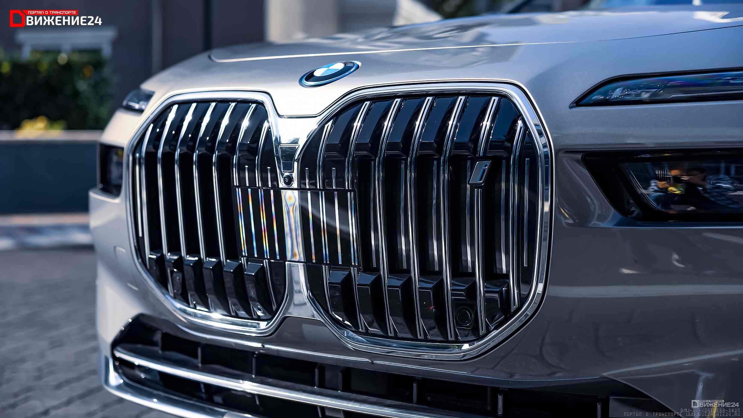 BMW i7 xDrive60 2023