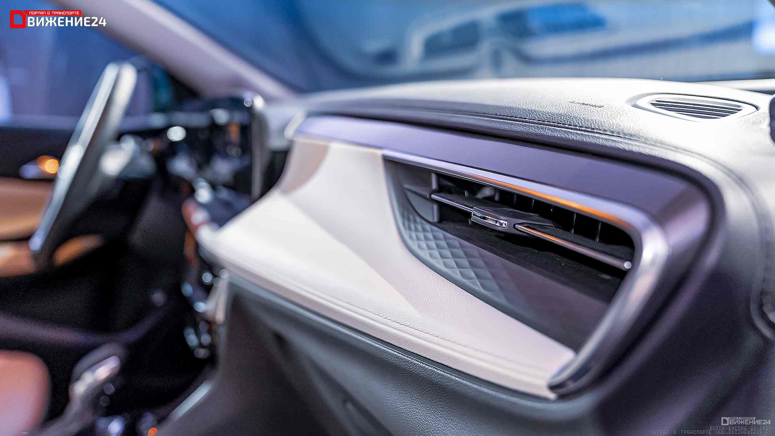 Buick Encore GX 2024