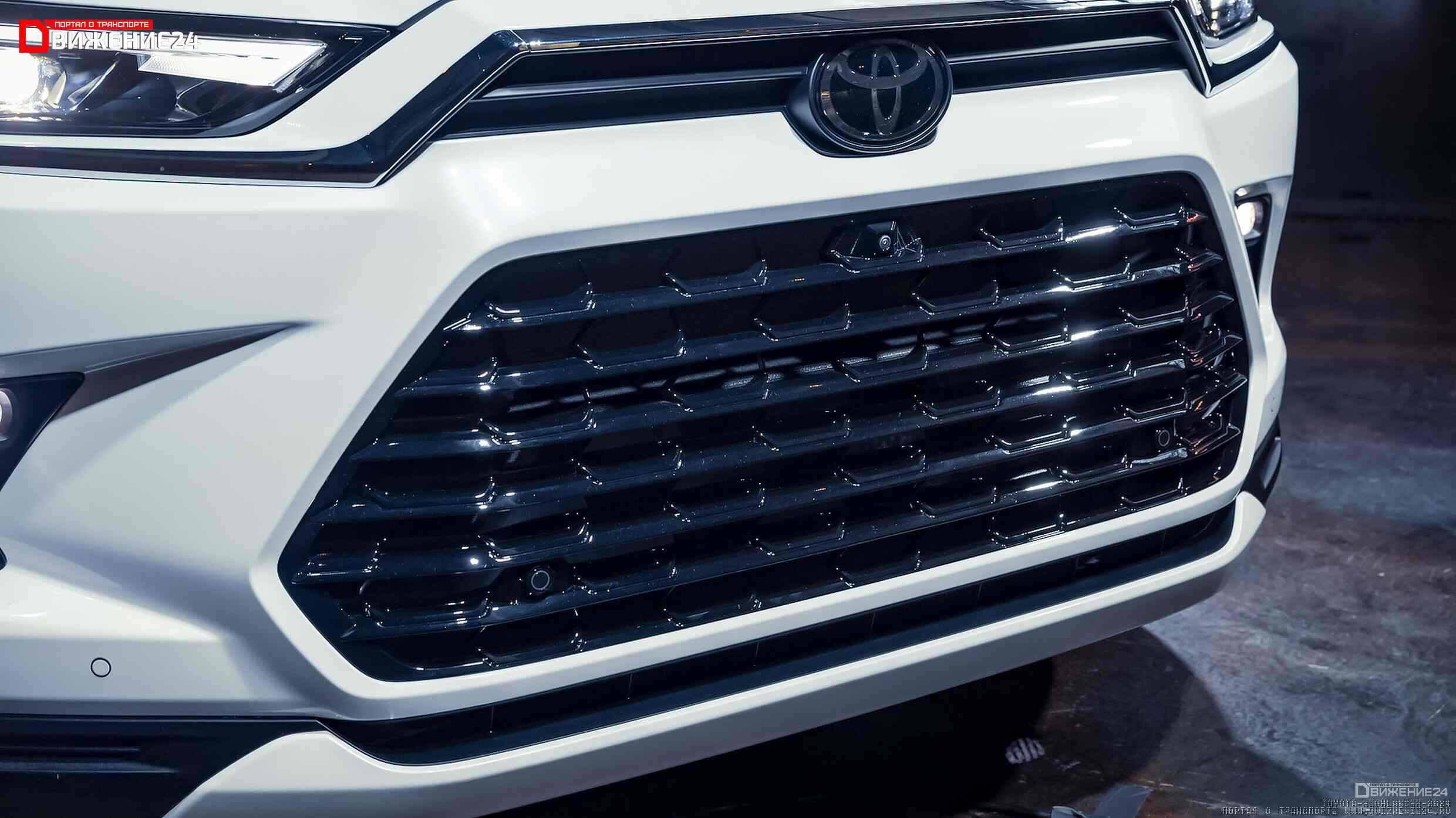 Toyota Grand Highlander 2024