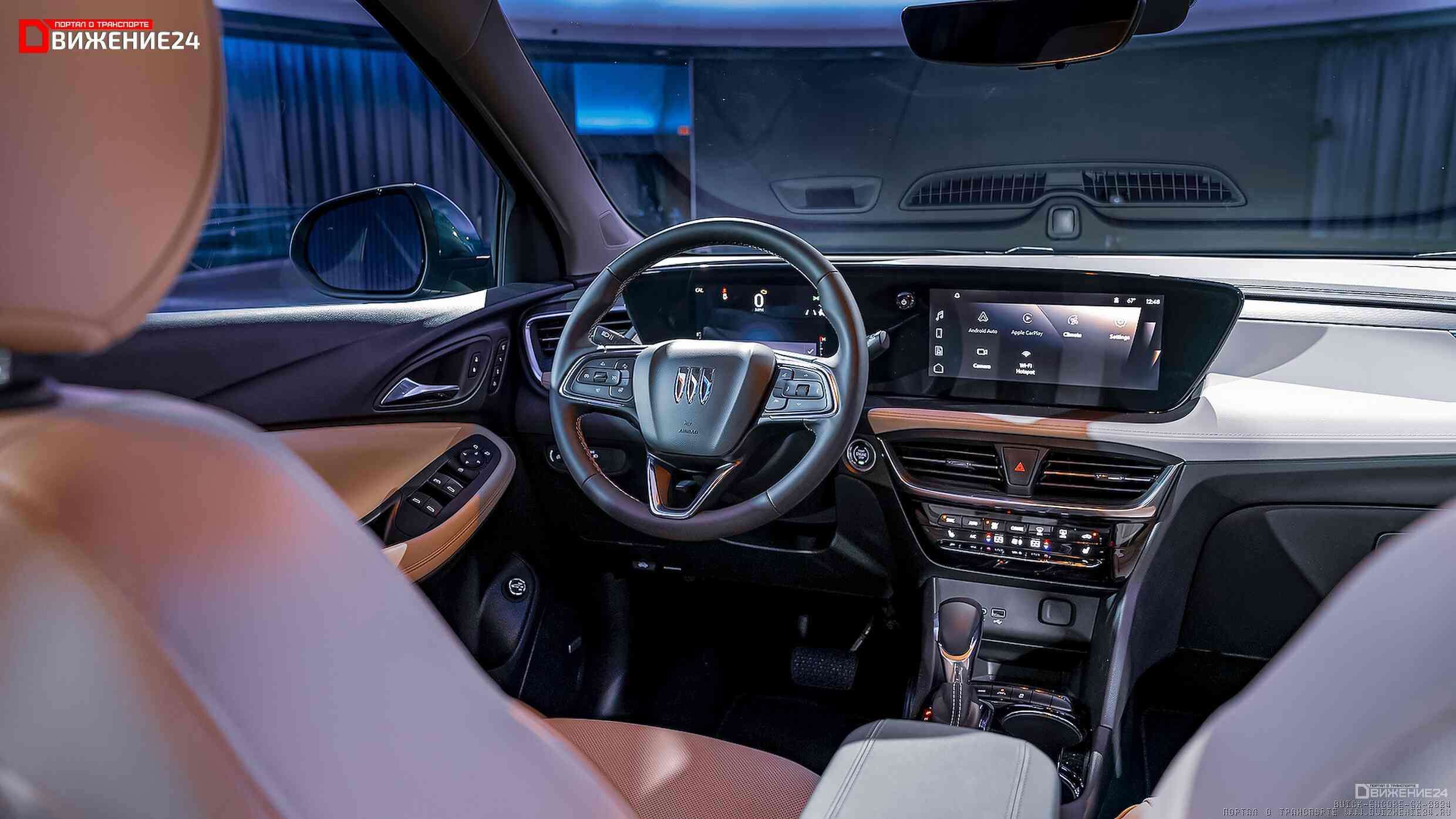 Buick Encore GX 2024