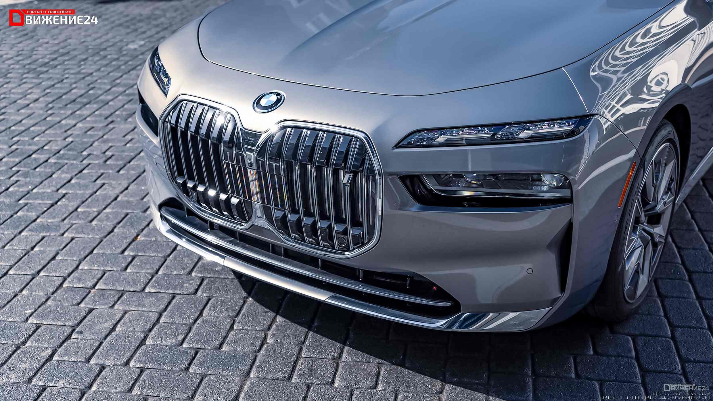 BMW i7 xDrive60 2023