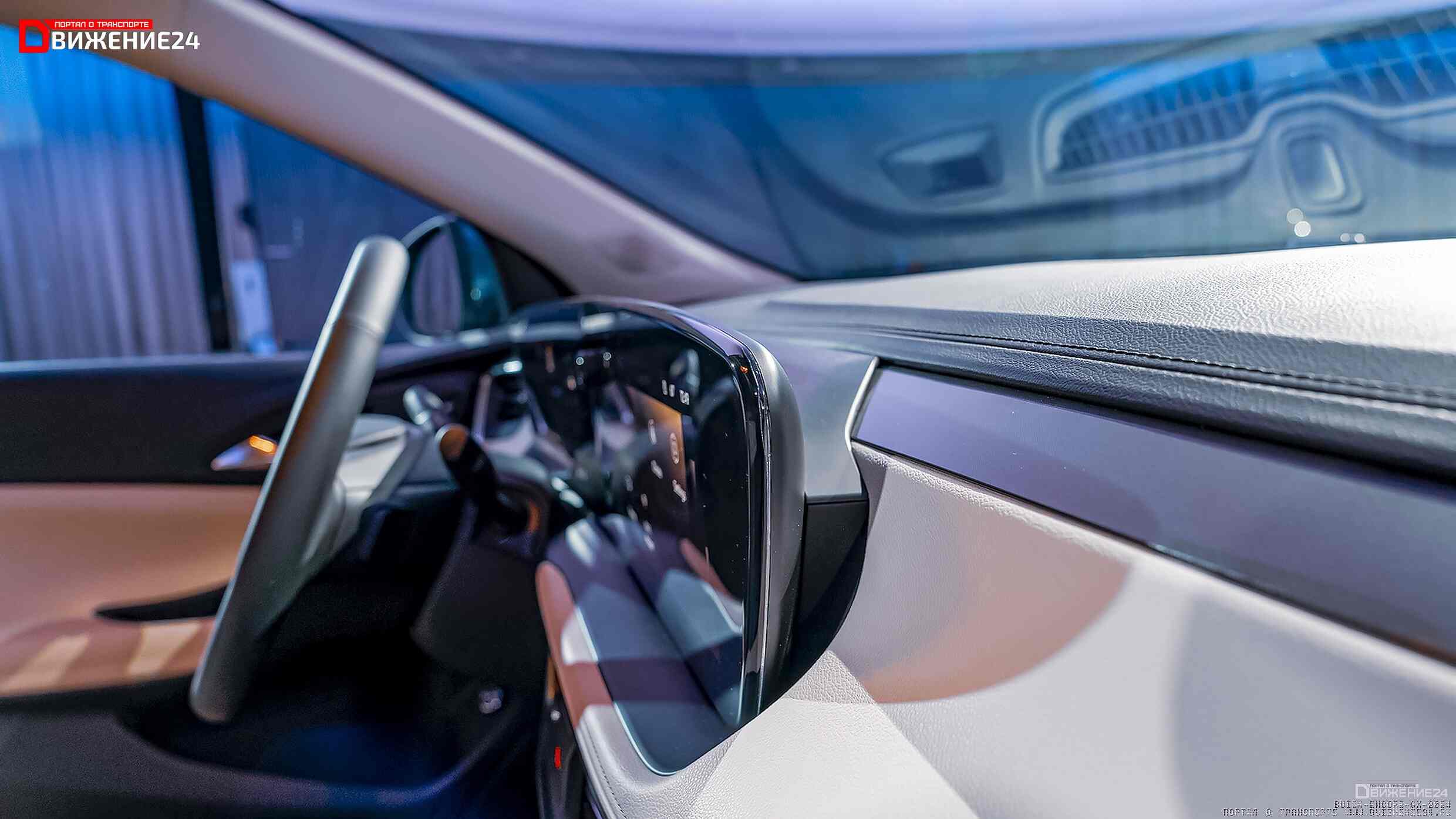 Buick Encore GX 2024