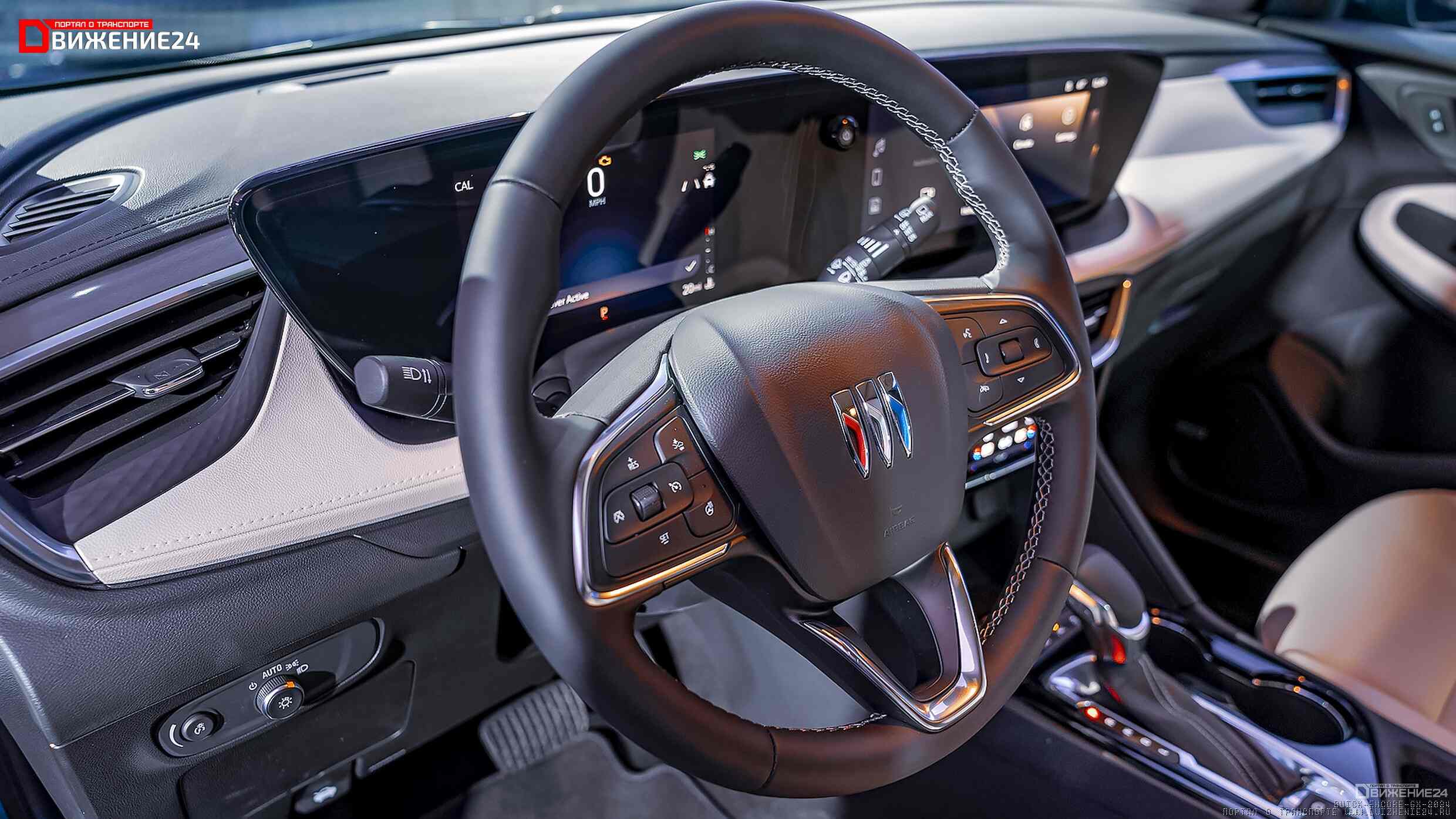 Buick Encore GX 2024