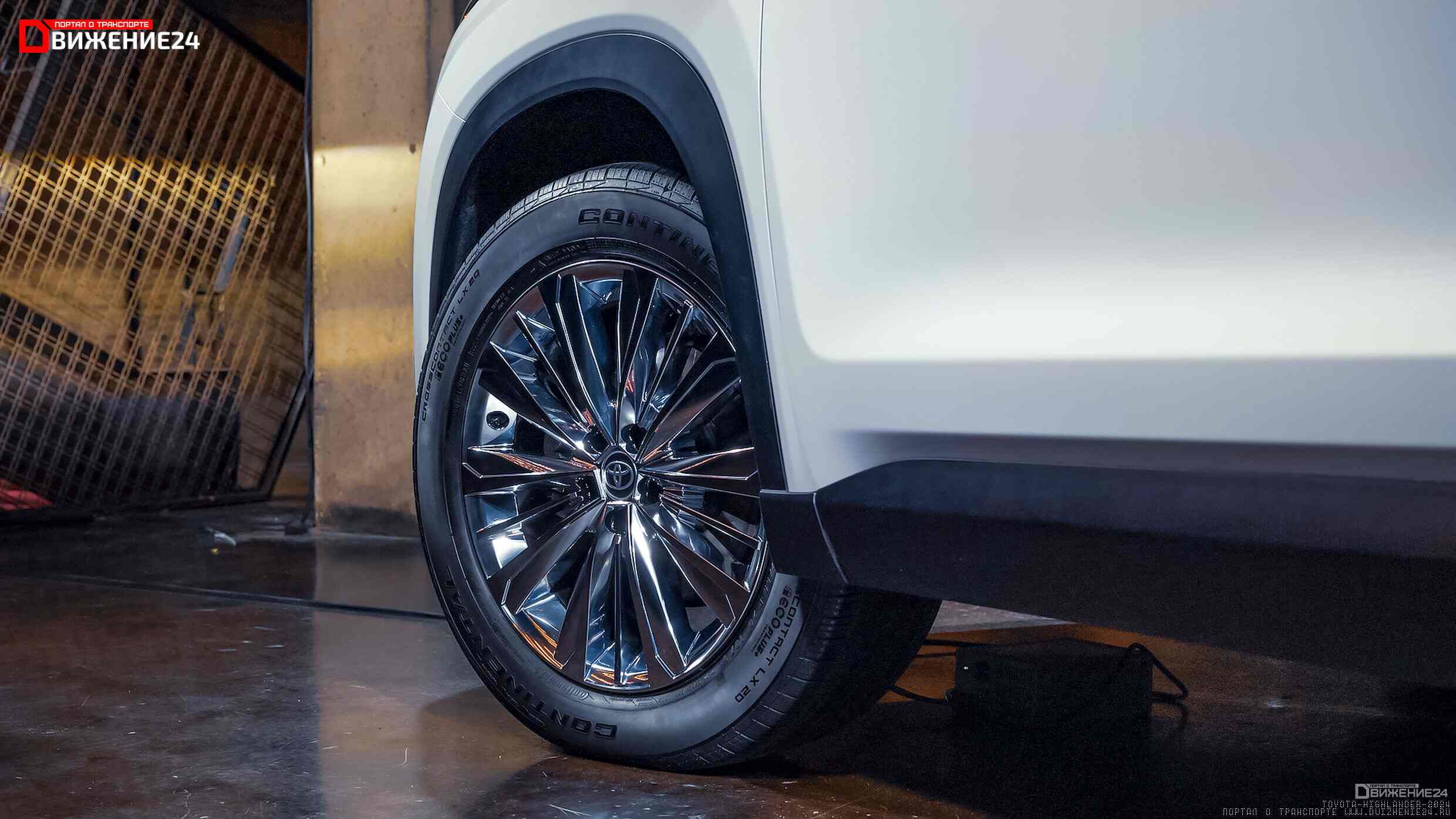 Toyota Grand Highlander 2024