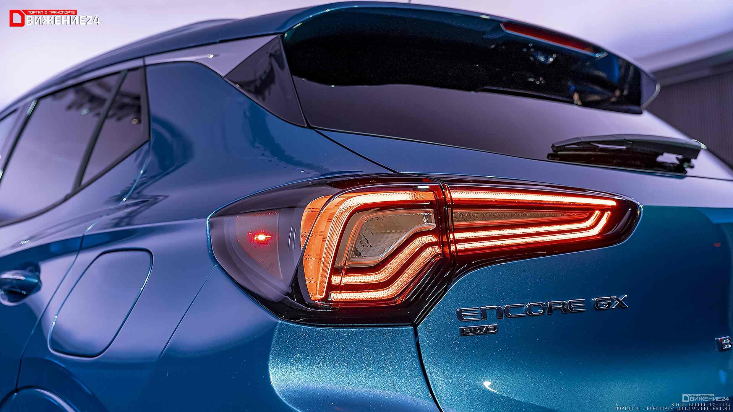 Buick Encore GX 2024