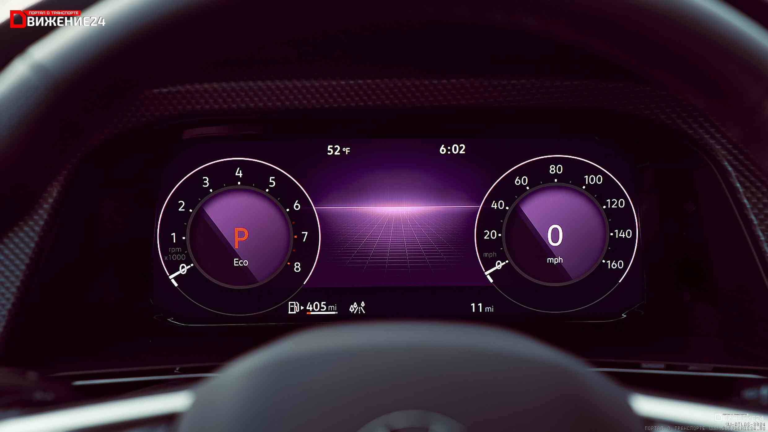 Volkswagen Atlas 2024 и Volkswagen Atlas Cross Sport 2024