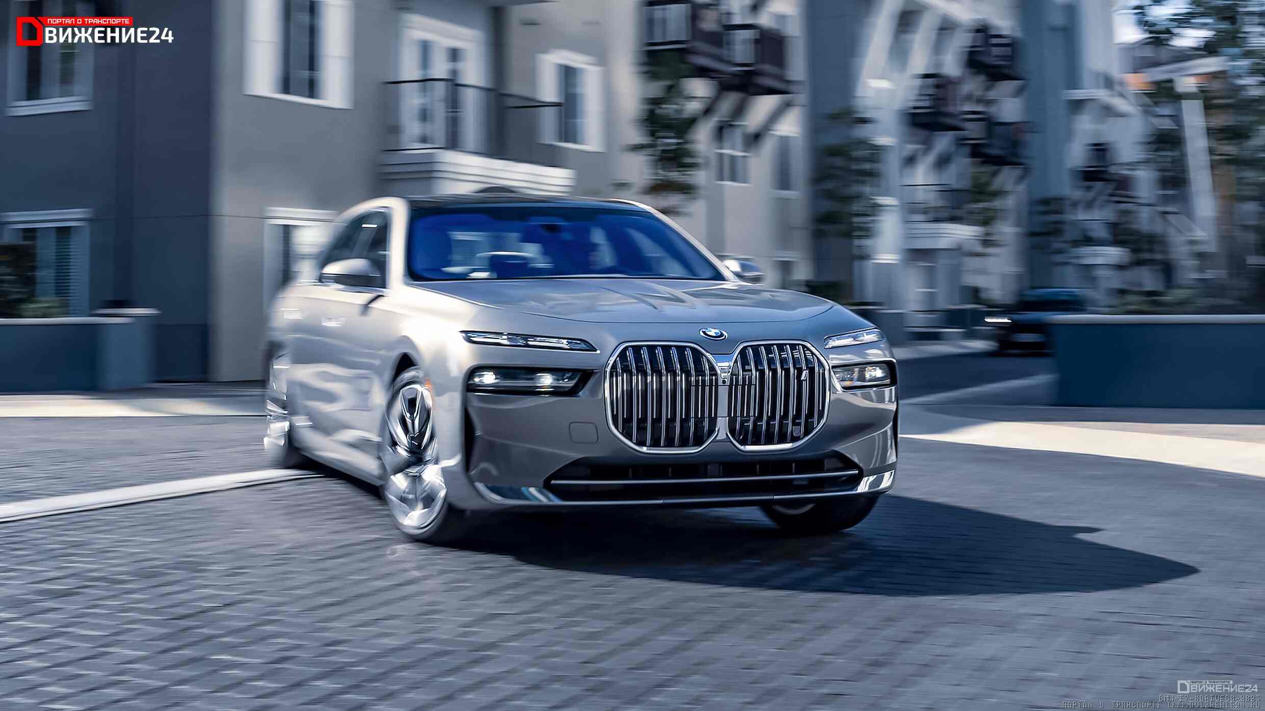 BMW i7 xDrive60 2023