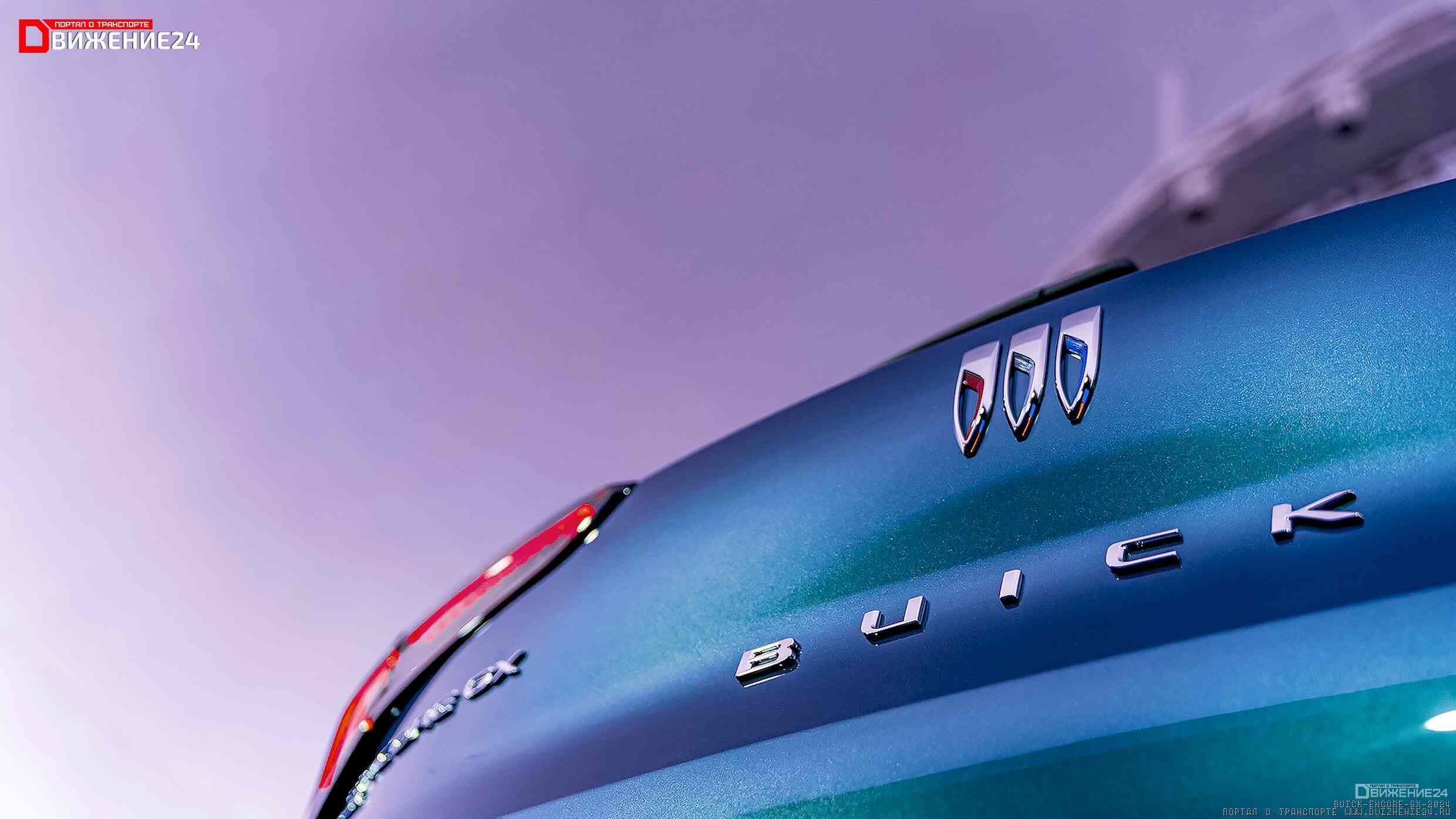 Buick Encore GX 2024