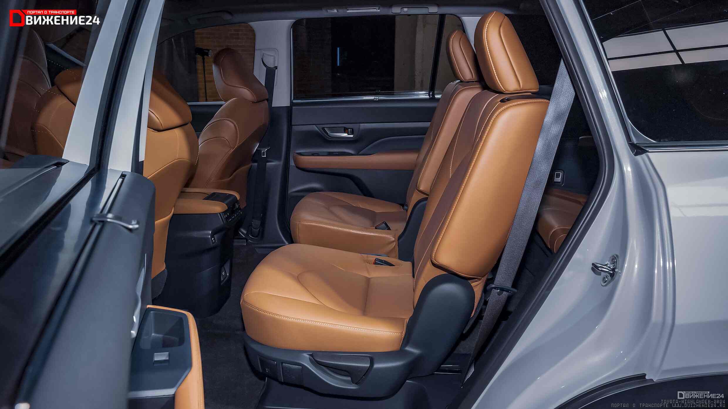 Toyota Grand Highlander 2024