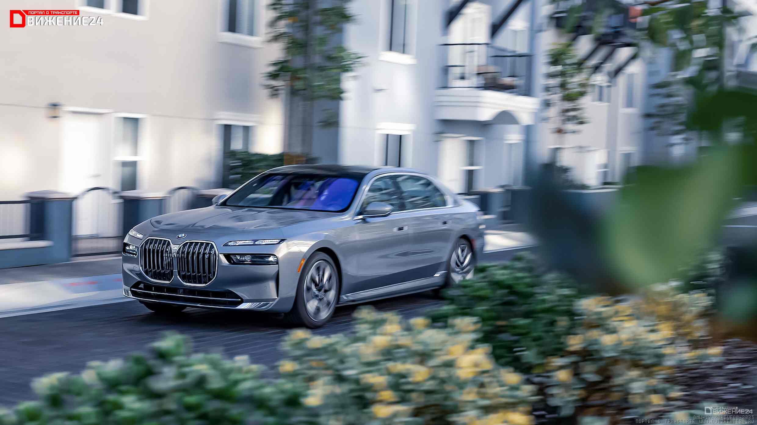 BMW i7 xDrive60 2023