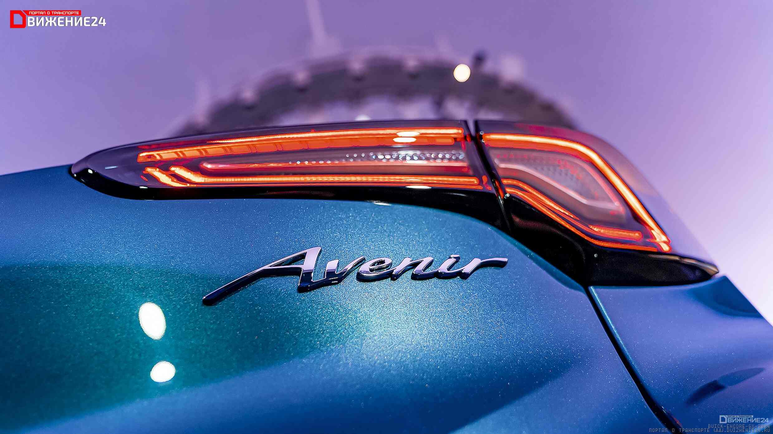 Buick Encore GX 2024