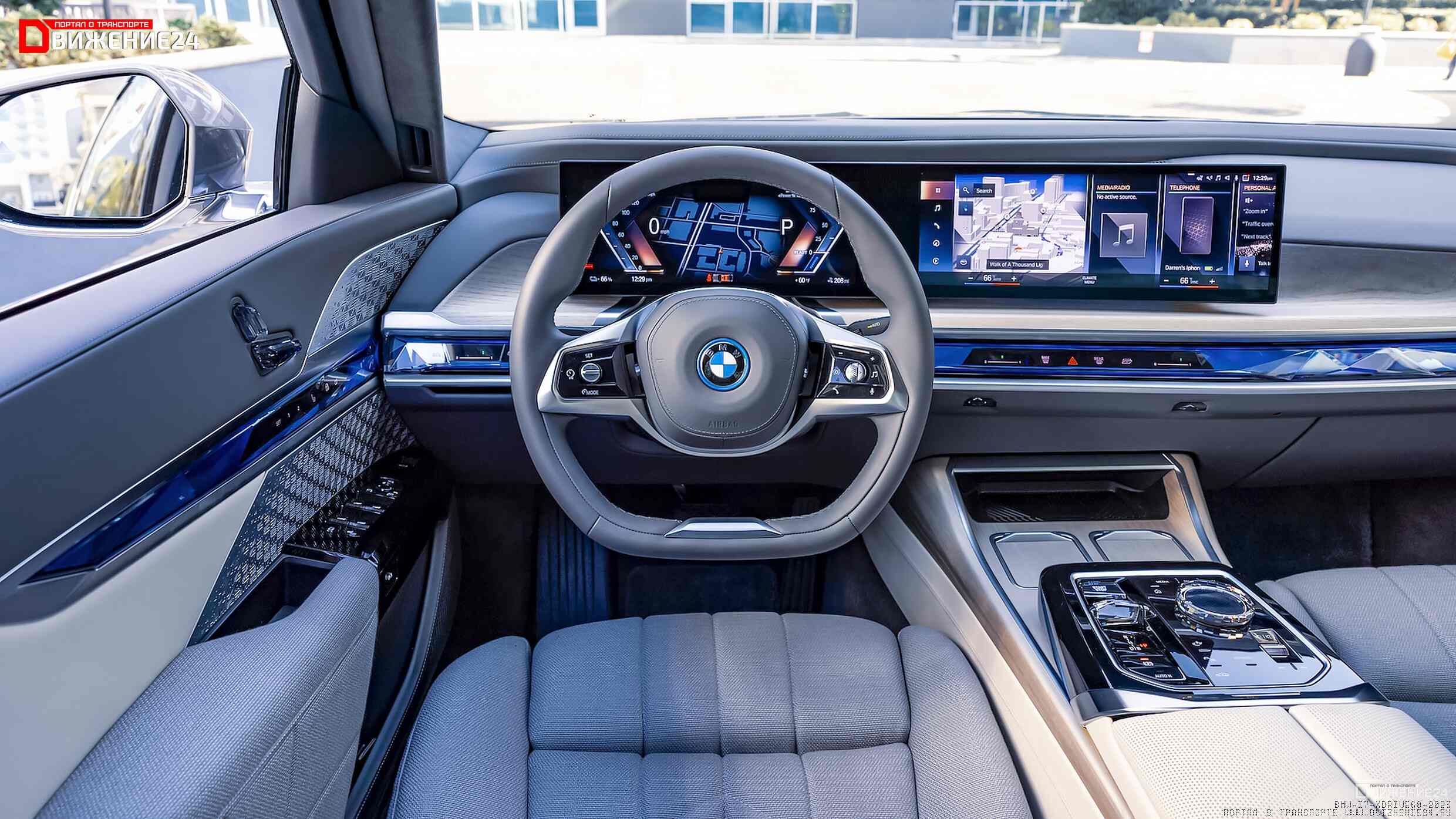 BMW i7 xDrive60 2023