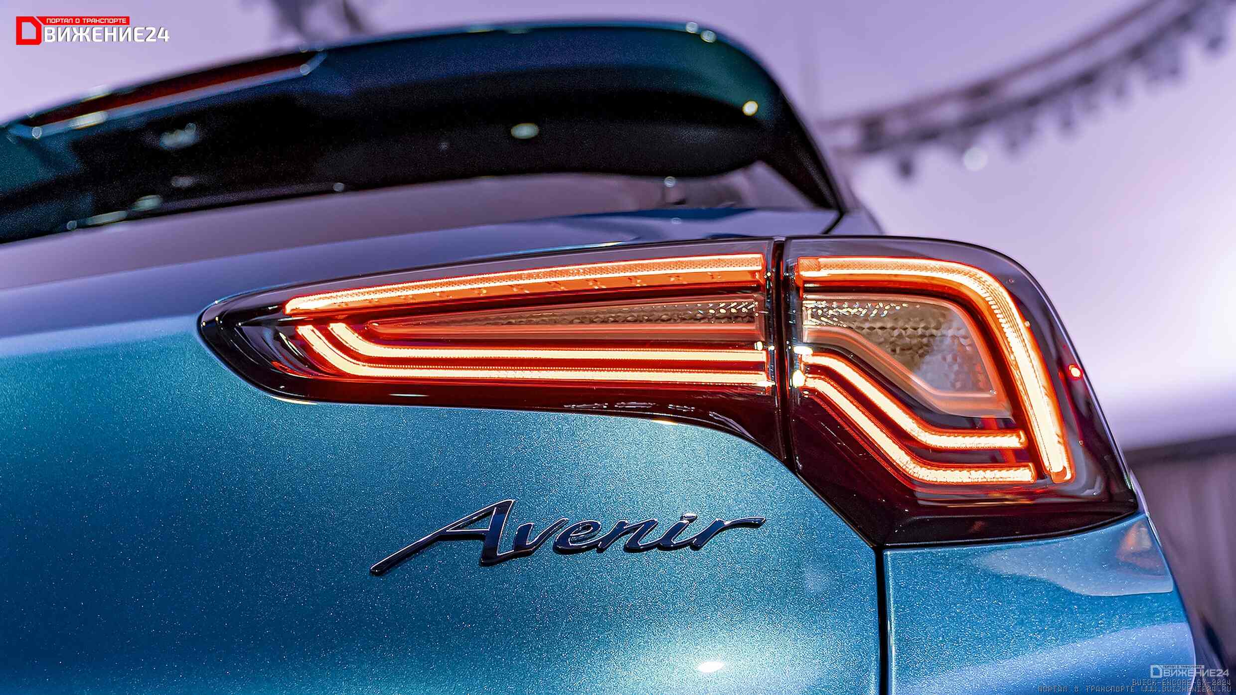 Buick Encore GX 2024