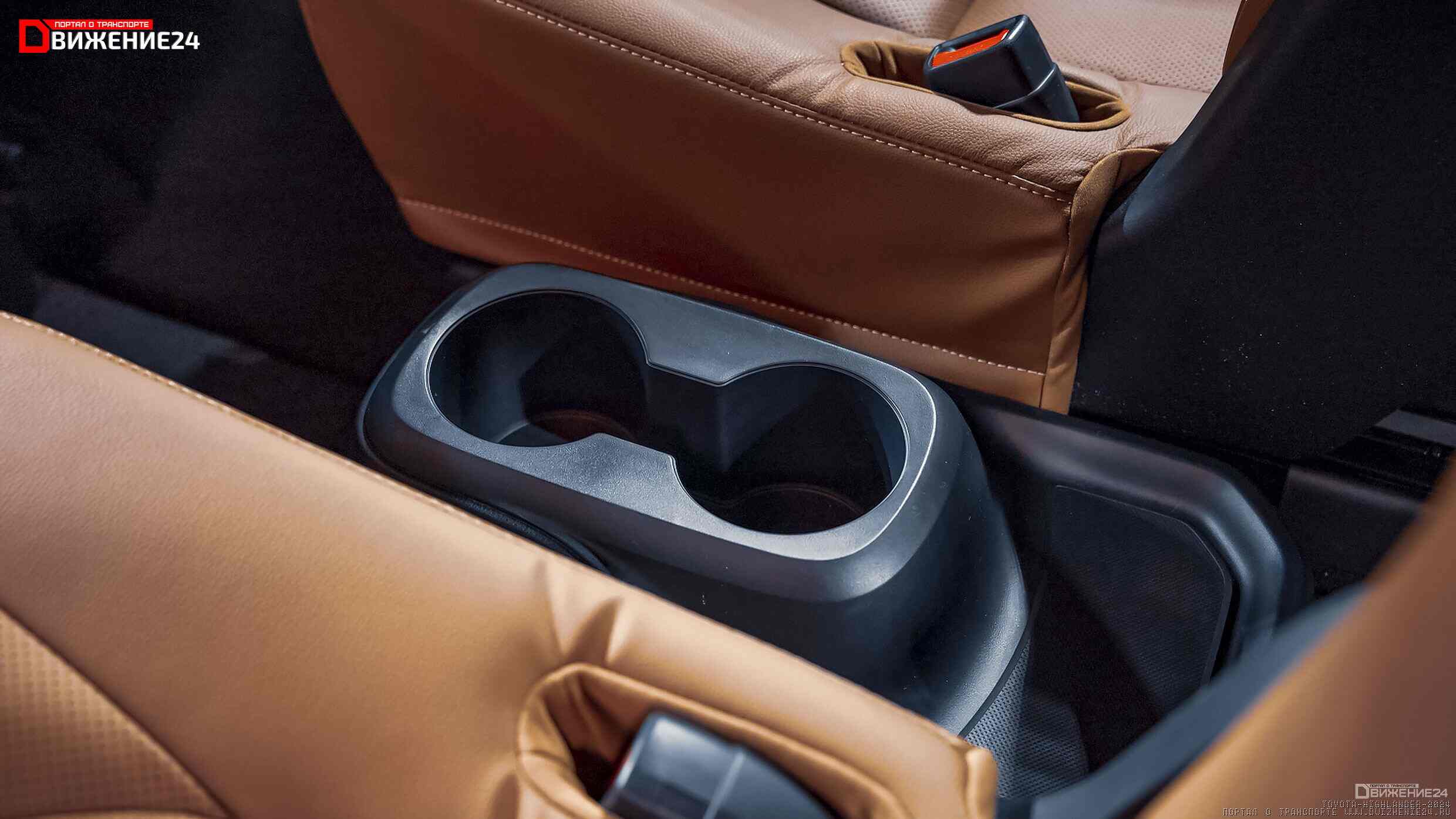 Toyota Grand Highlander 2024