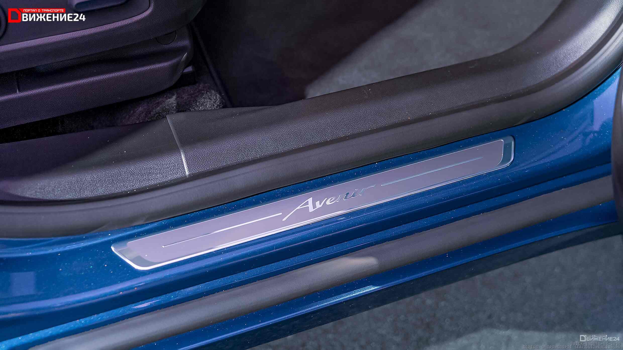 Buick Encore GX 2024