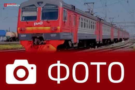 Фото электропоезда ЭД9М