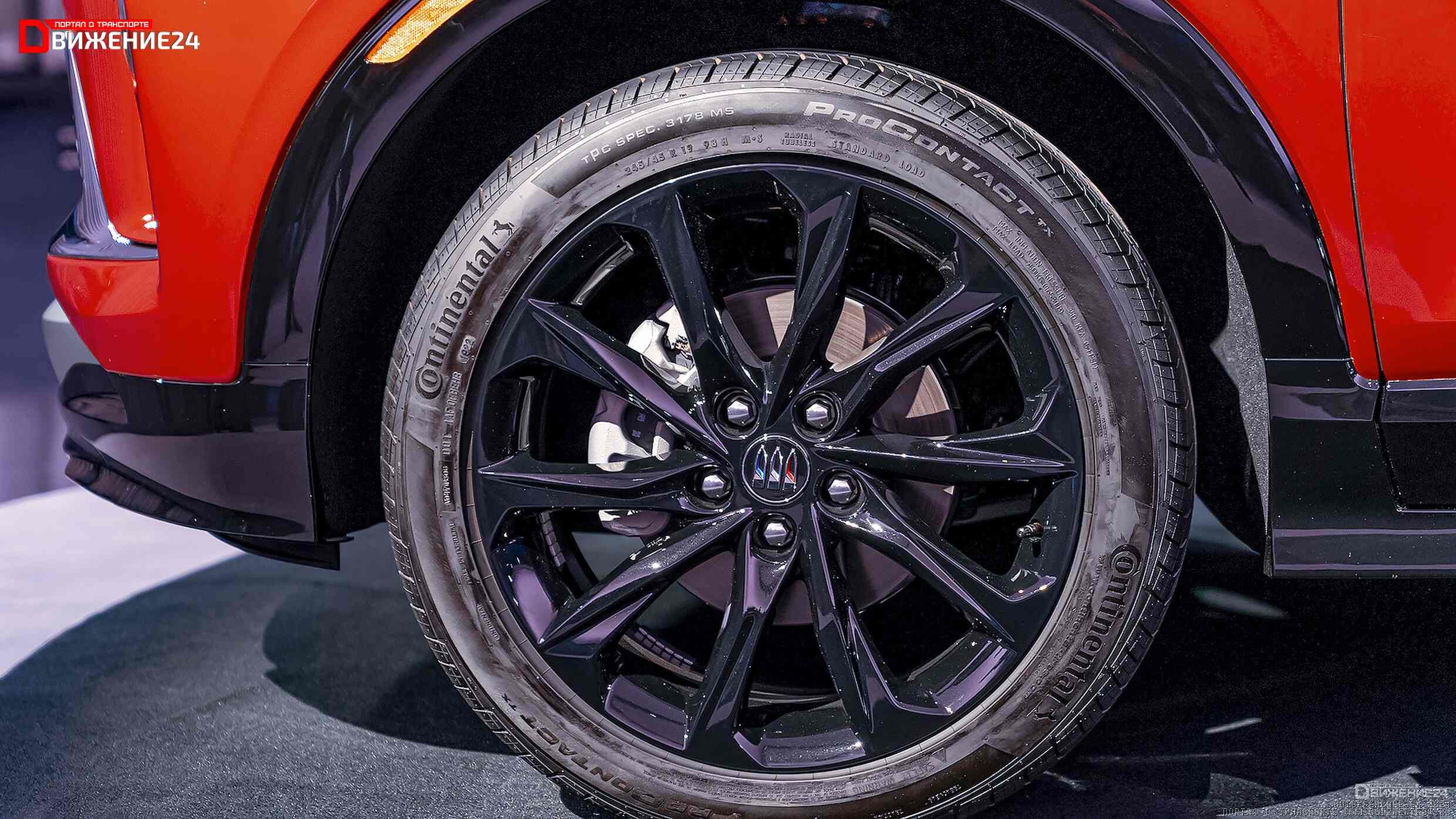 Buick Encore GX 2024