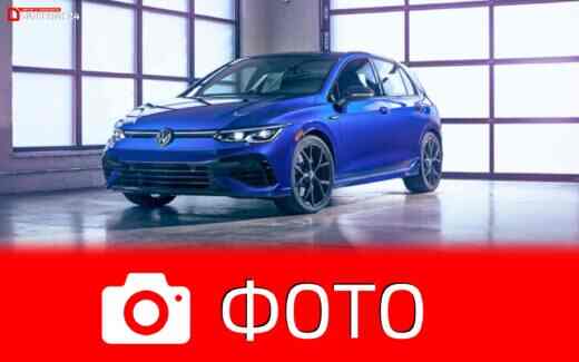 Фото Volkswagen Golf R 2023