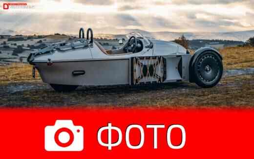 Фото Morgan Super 3 2023