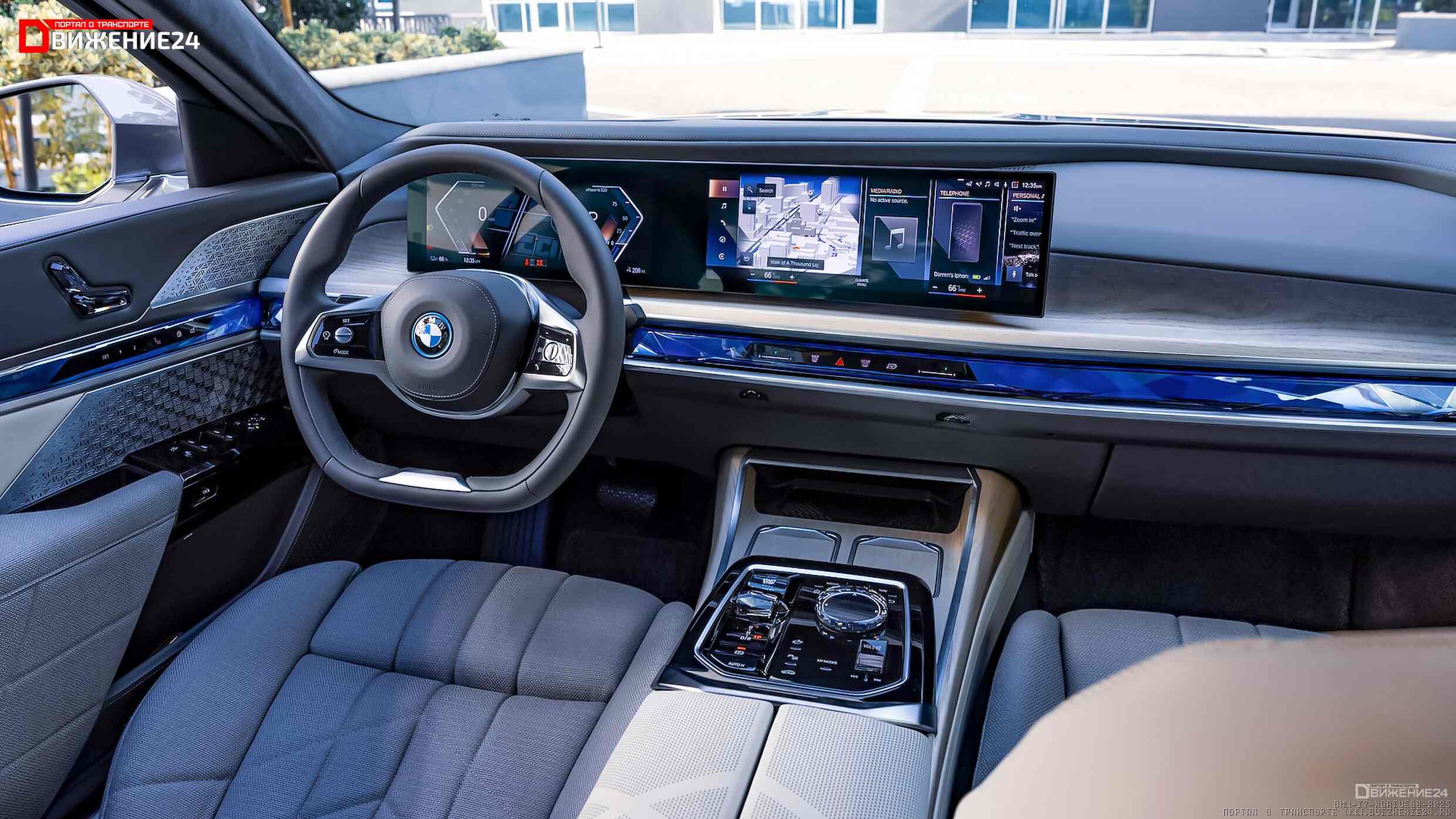 BMW i7 xDrive60 2023