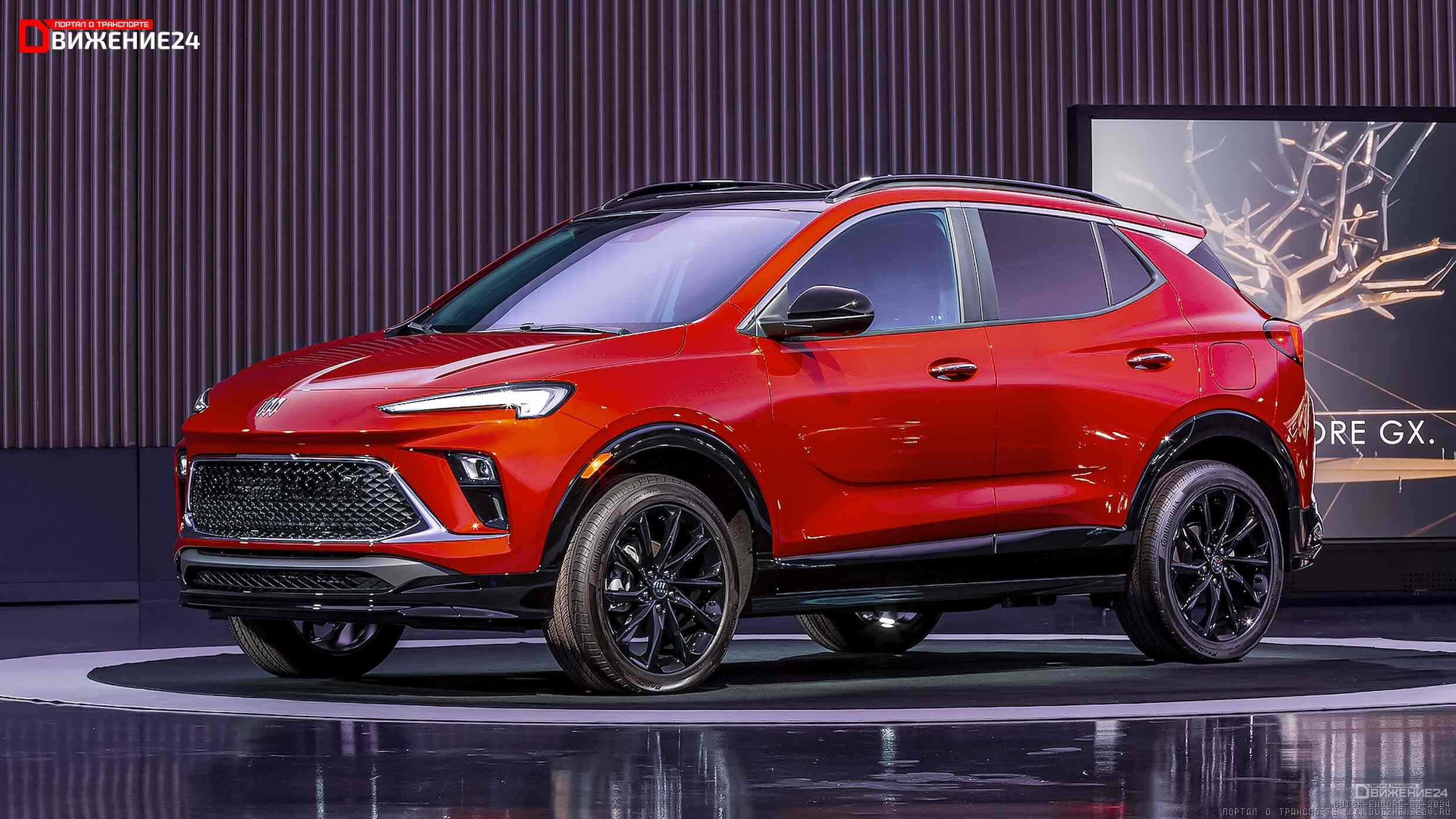 Buick Encore GX 2024