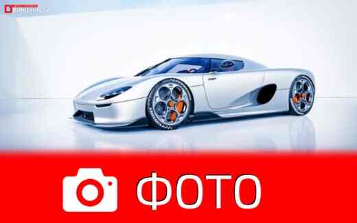 Фото Koenigsegg CC850 2024