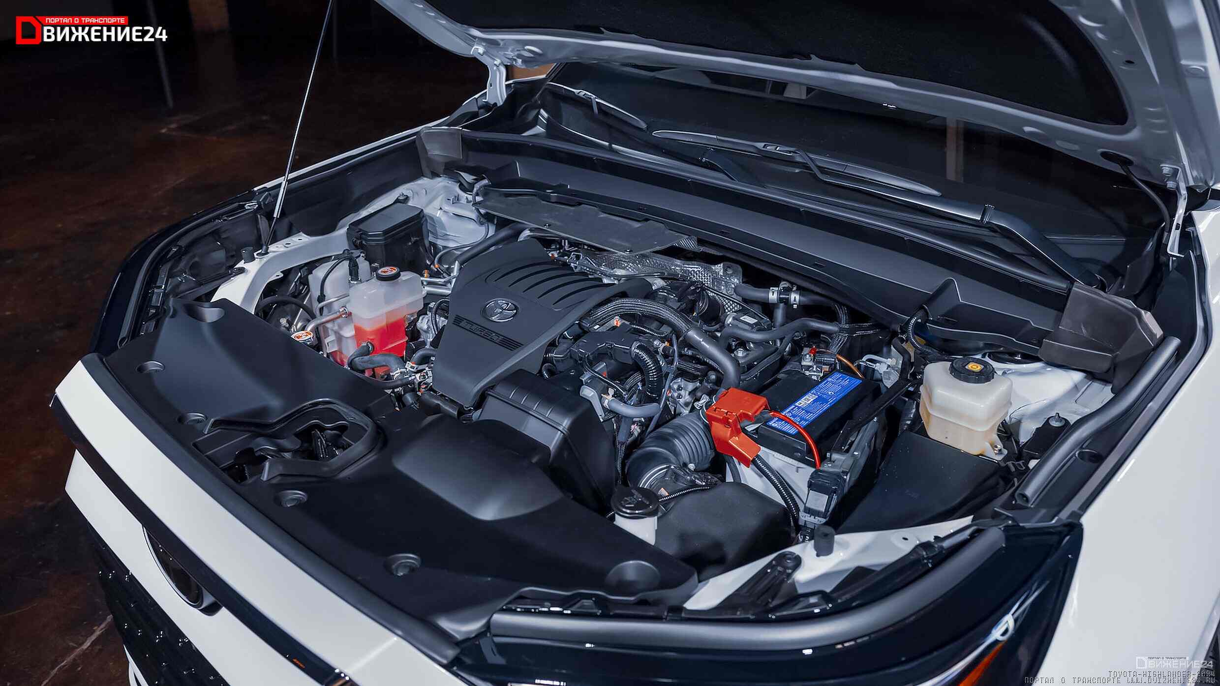 Toyota Grand Highlander 2024