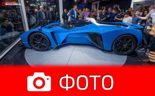 Фото гиперкара Delage D12