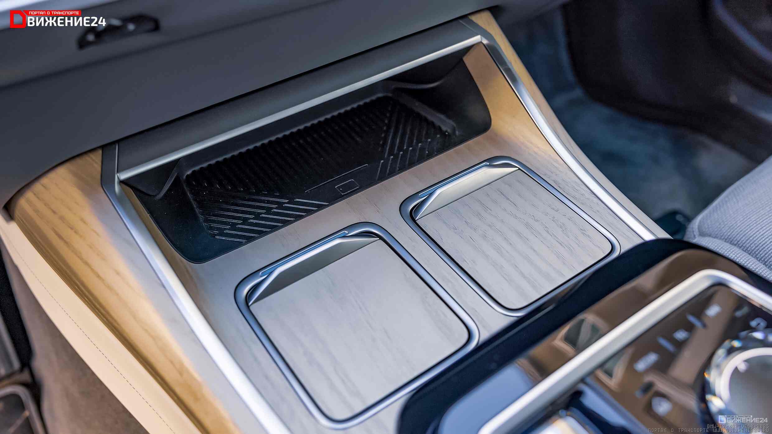 BMW i7 xDrive60 2023