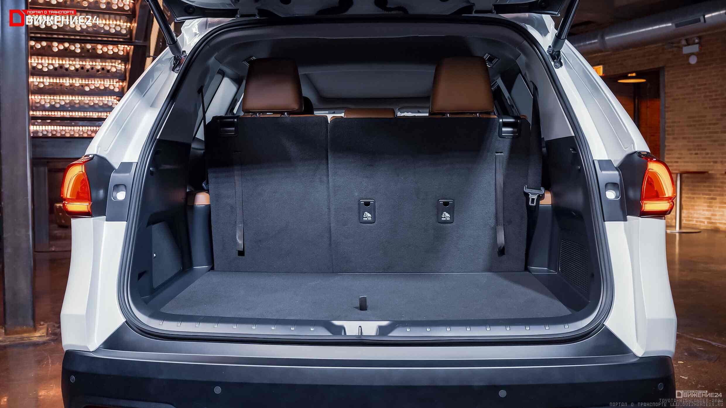 Toyota Grand Highlander 2024