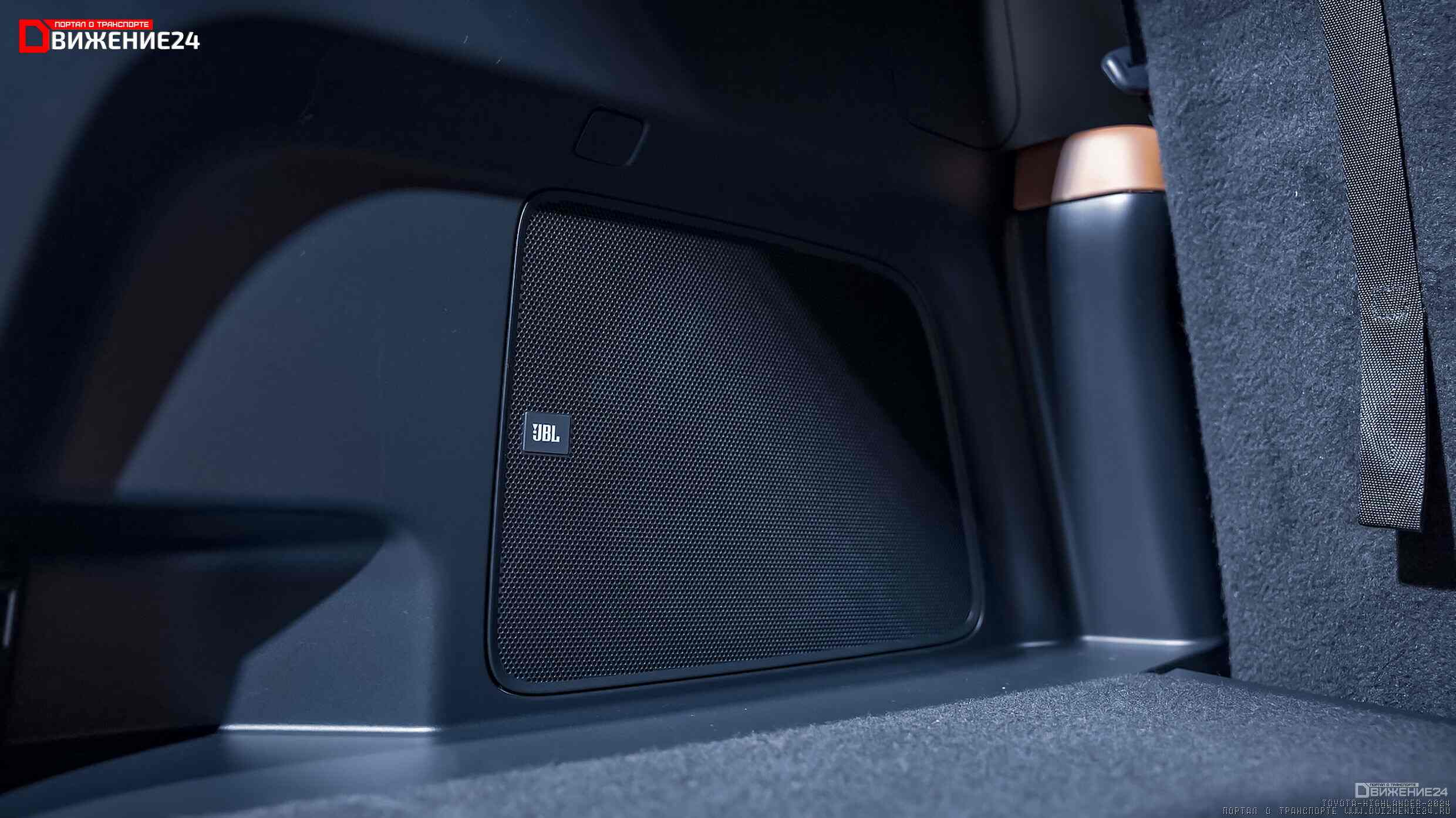 Toyota Grand Highlander 2024