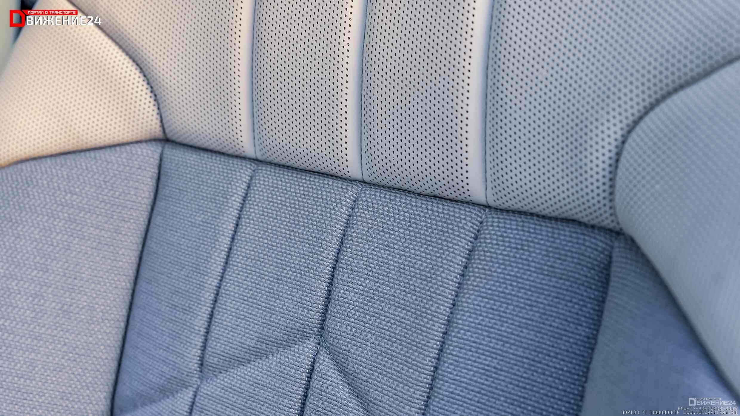 BMW i7 xDrive60 2023