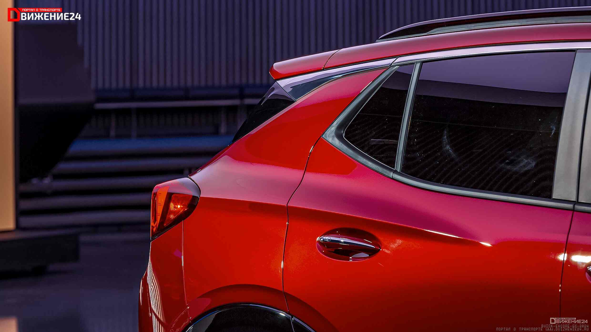 Buick Encore GX 2024