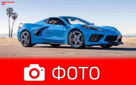 Фото Chevrolet Corvette Z51 2021