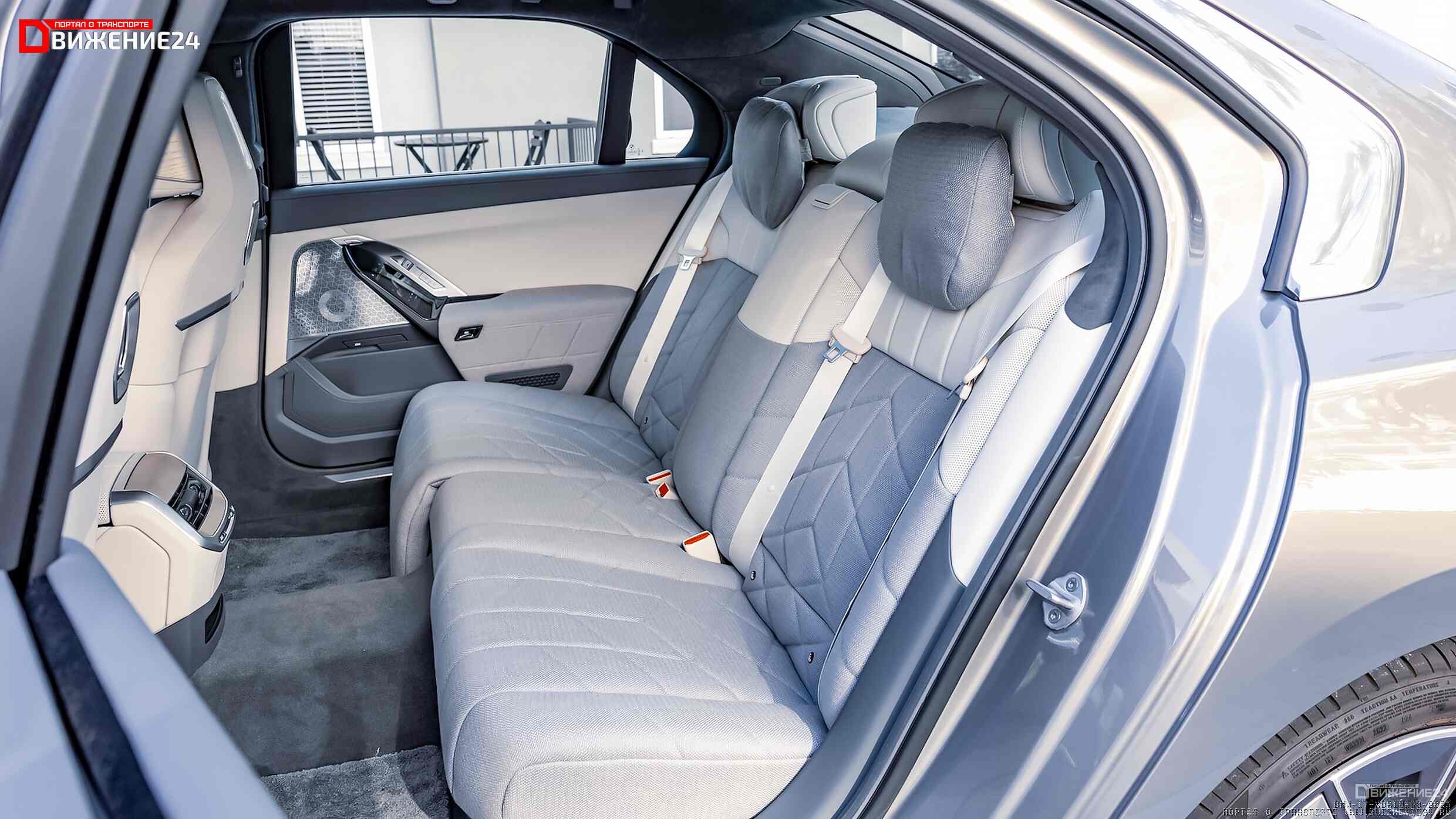 BMW i7 xDrive60 2023