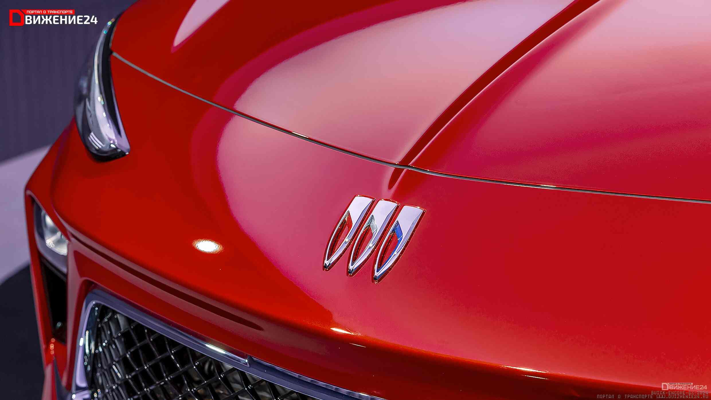 Buick Encore GX 2024